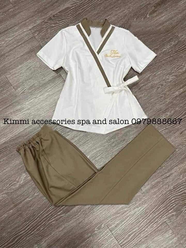 ឯកសណ្ឋាន