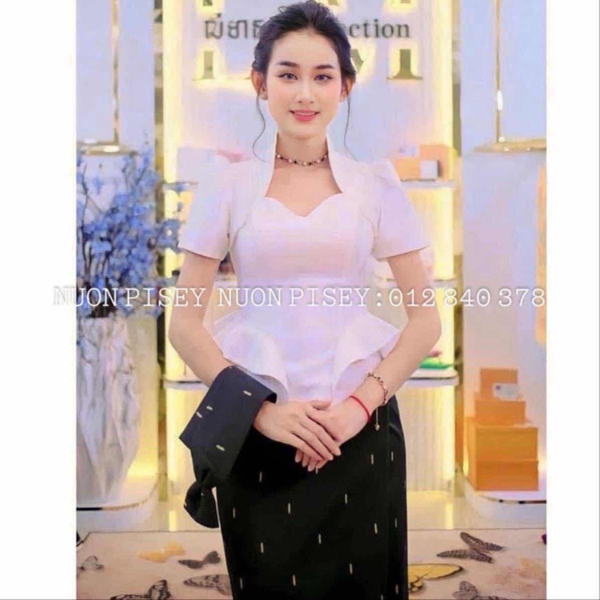 ឆុតទៅវត្ត