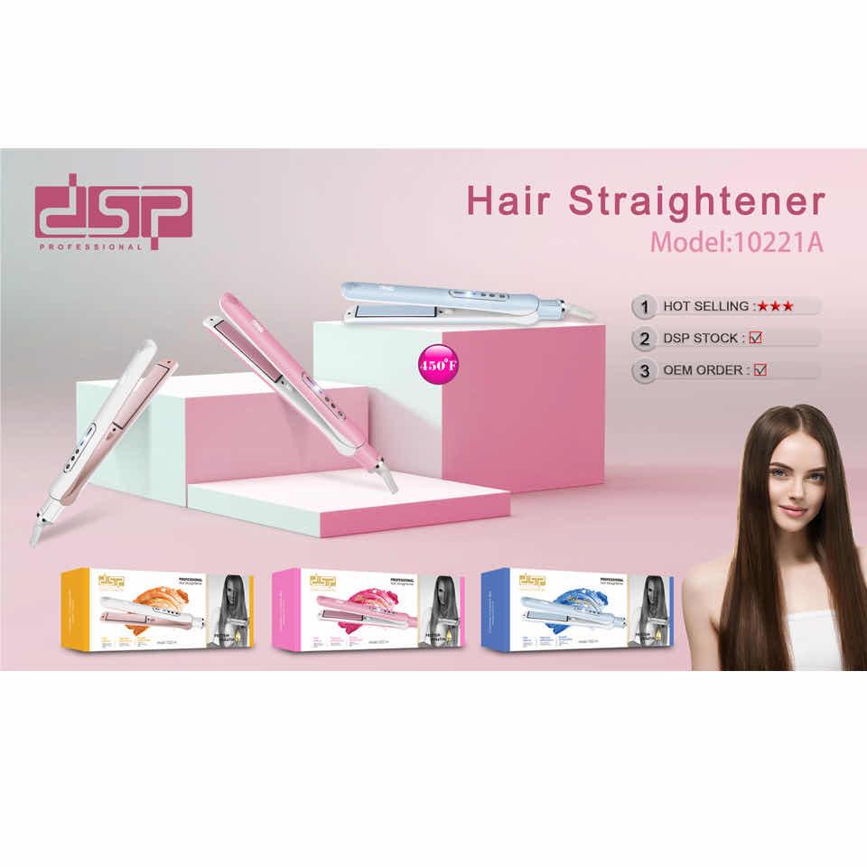 ម៉ាសម៉ាស៊ីនកៀបសក់ត្រង់DSP​8748