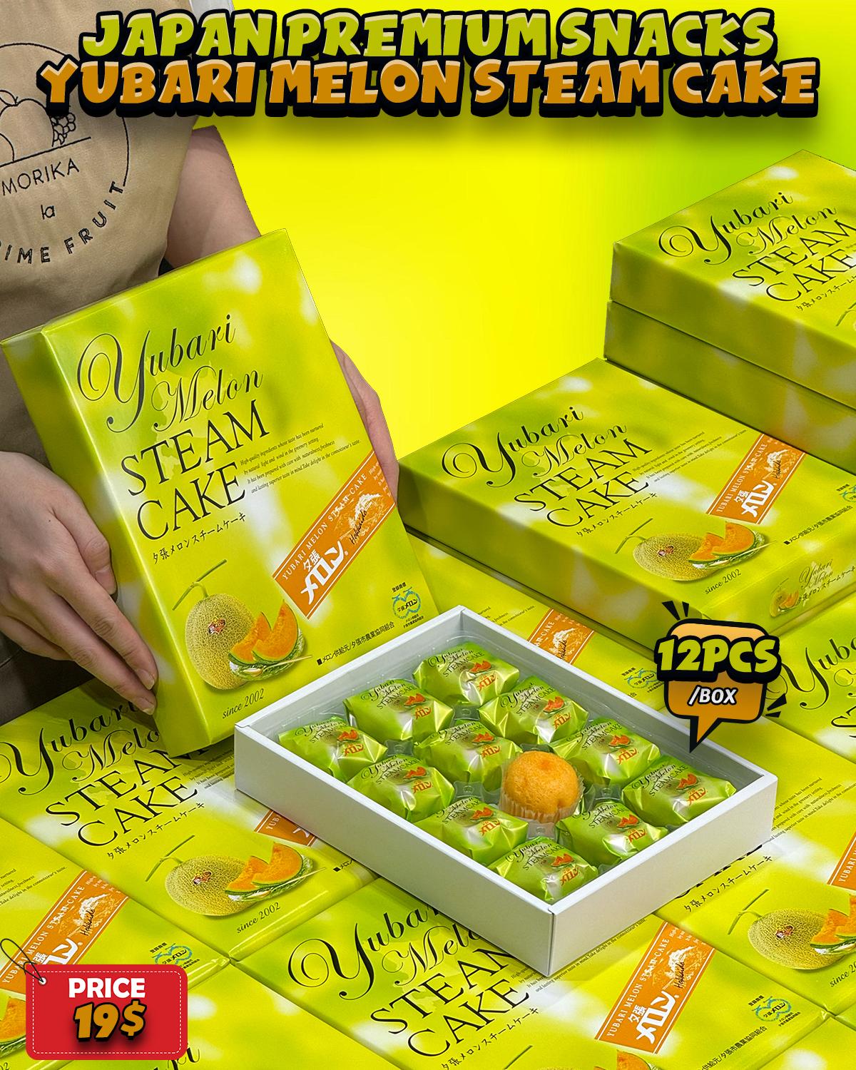 Japan Snack Yubari Melon Steam Cake Small Size 🍈 
