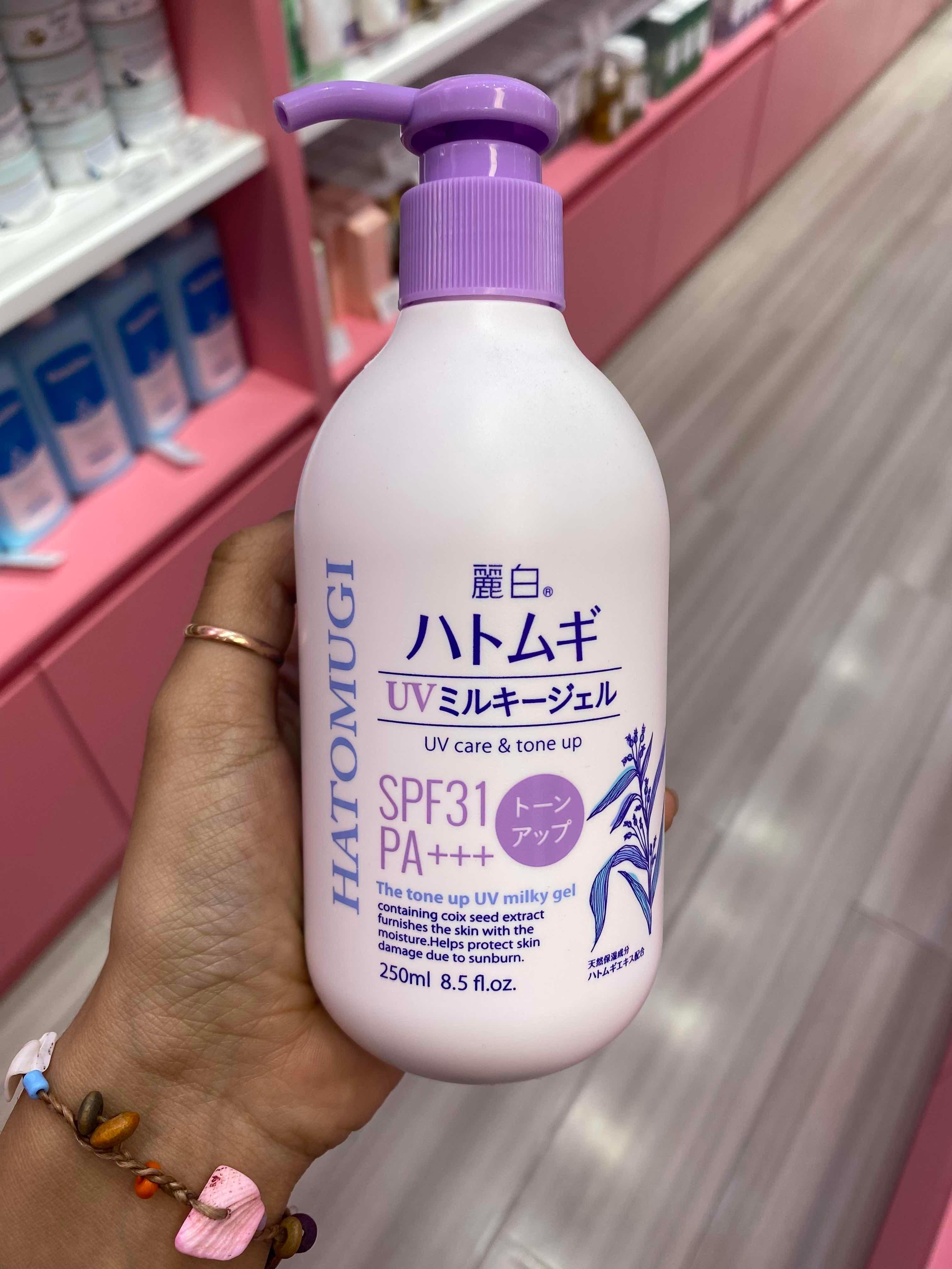 HATOMUGI The tone up UV Milky Gel SPF31 PA++++