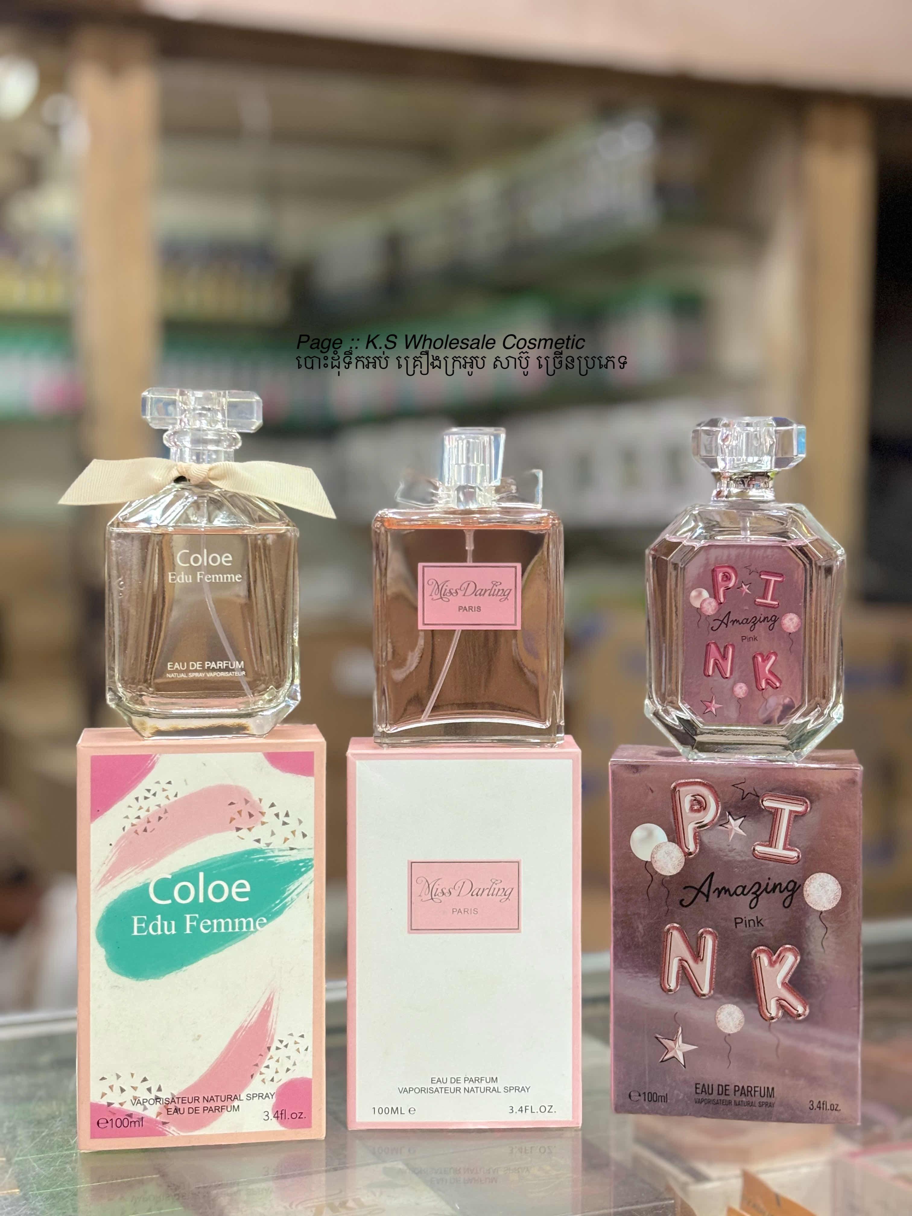 Chloe & Miss darling & Pink amazing