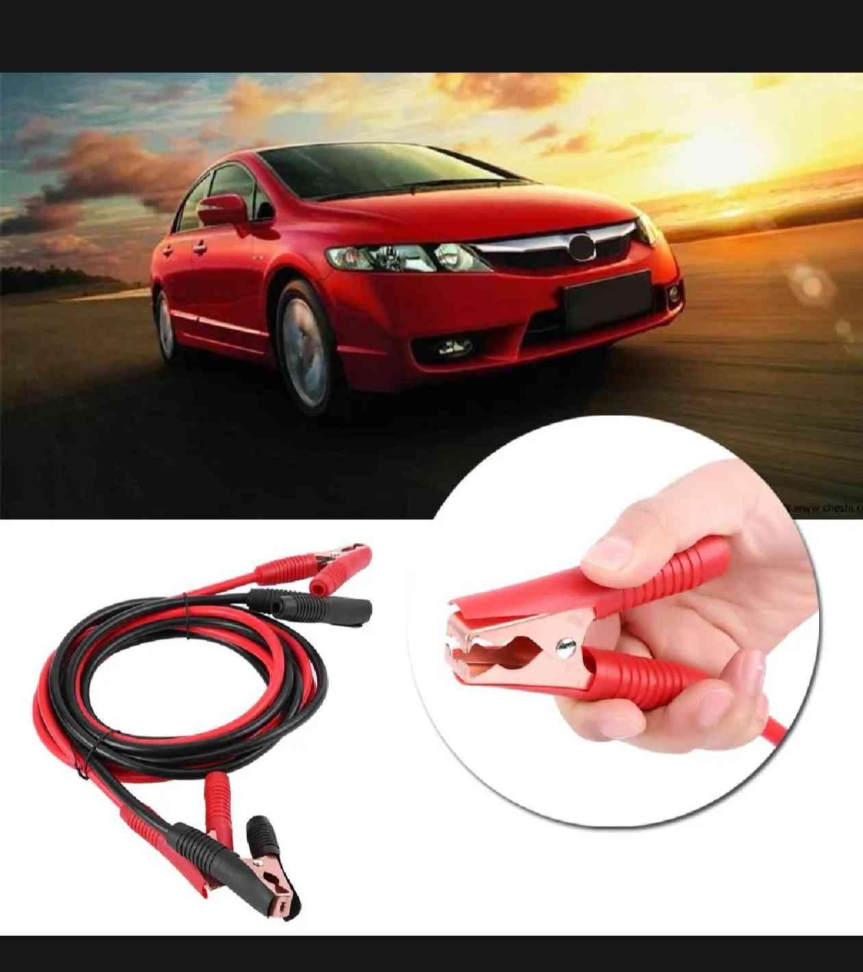 ខ្សែ​កៅ​អាគុយ​