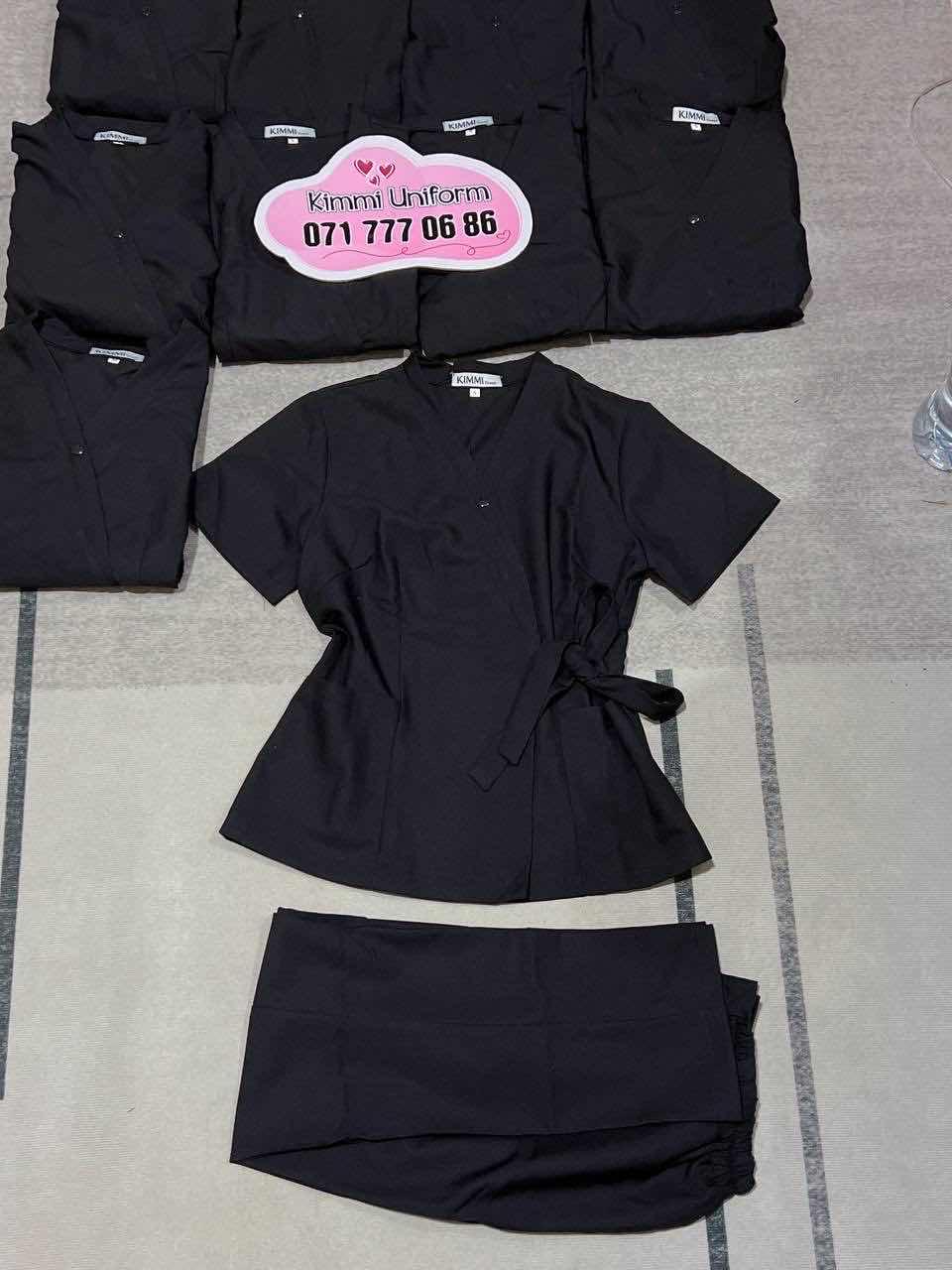 ឯកសណ្ឋាន