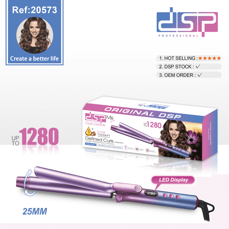 ម៉ាស៊ីនមូលសក់រួញអ៊ុត DSP 20573