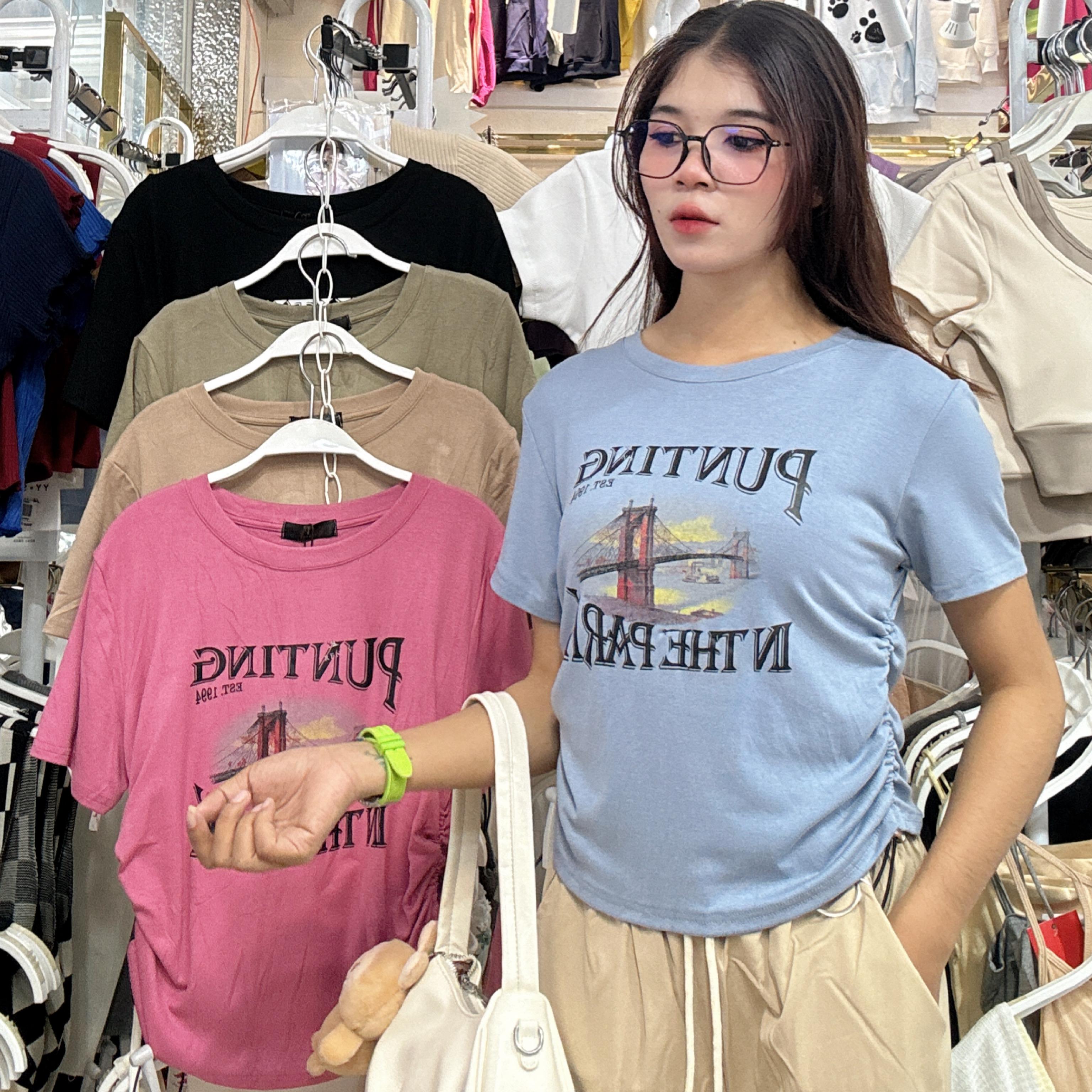 អាវយឺតដៃខ្លី