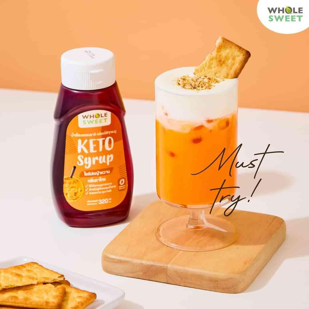 Keto syrup ទឹកសេរ៉ូតែថៃគីតូ