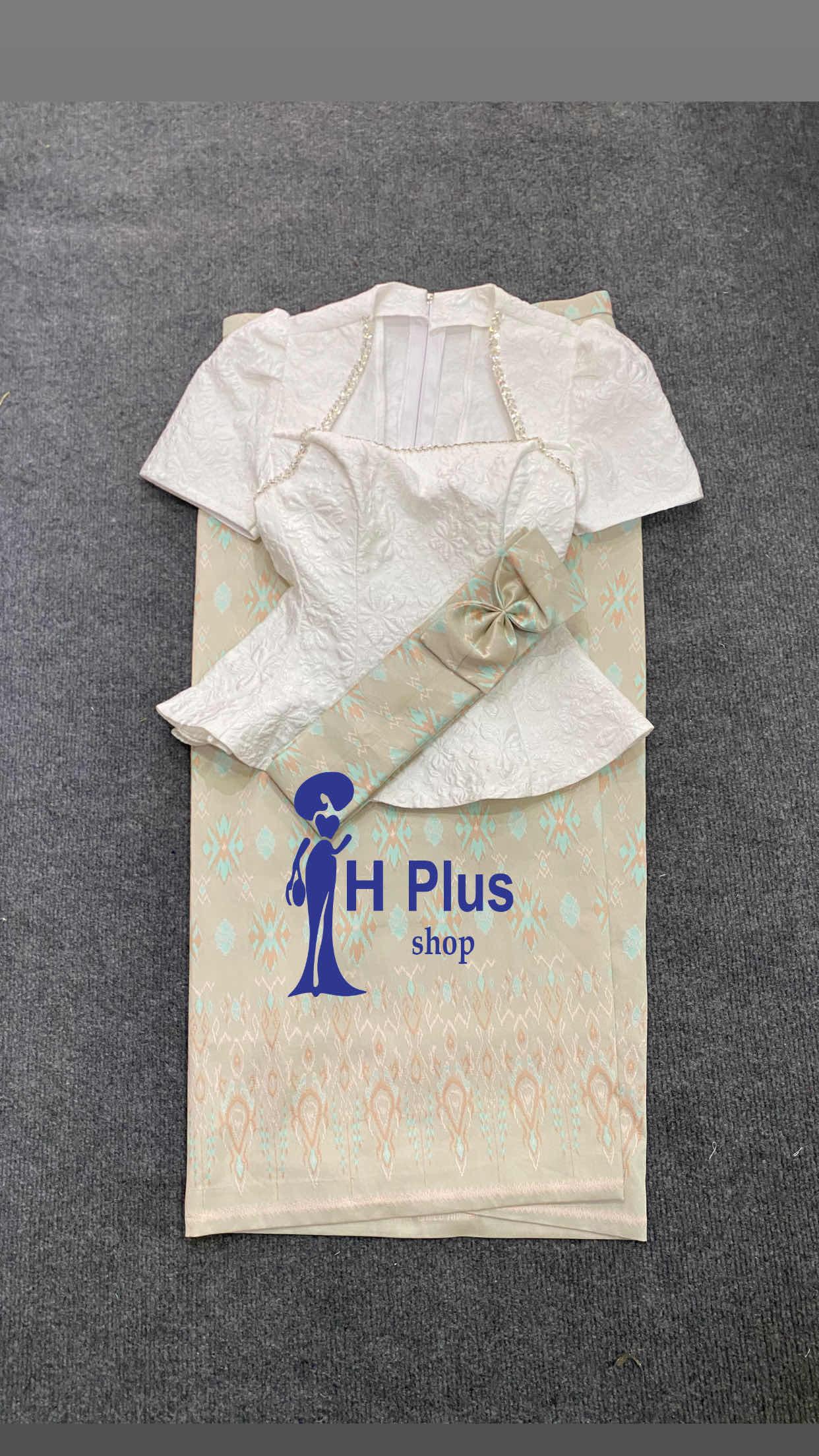 ឆុតទៅវត្ត