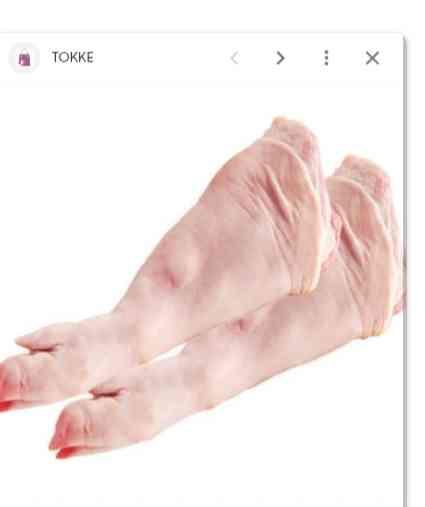 ជើងជ្រូក
