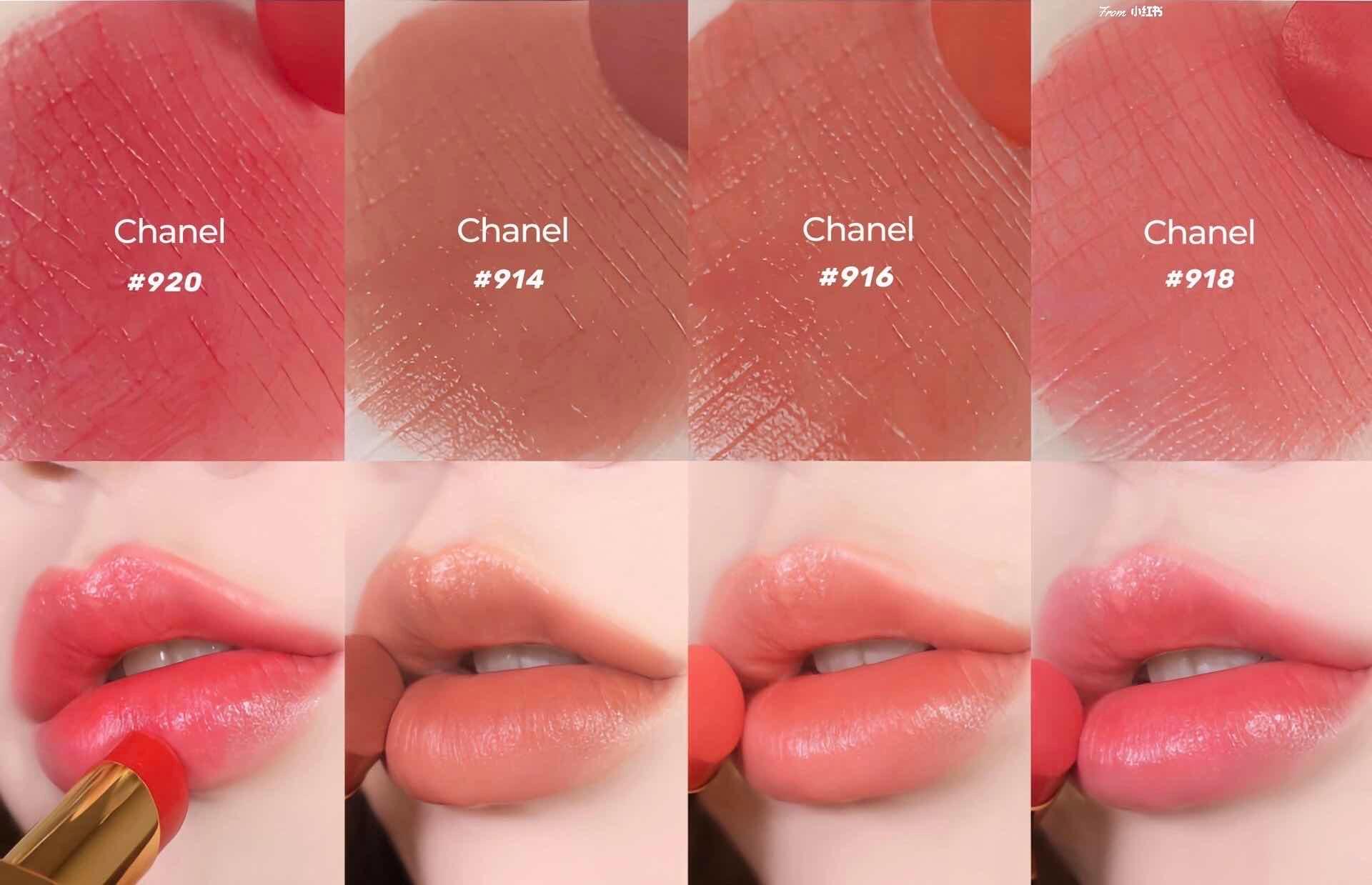 Chanel Rouge coco #mini size