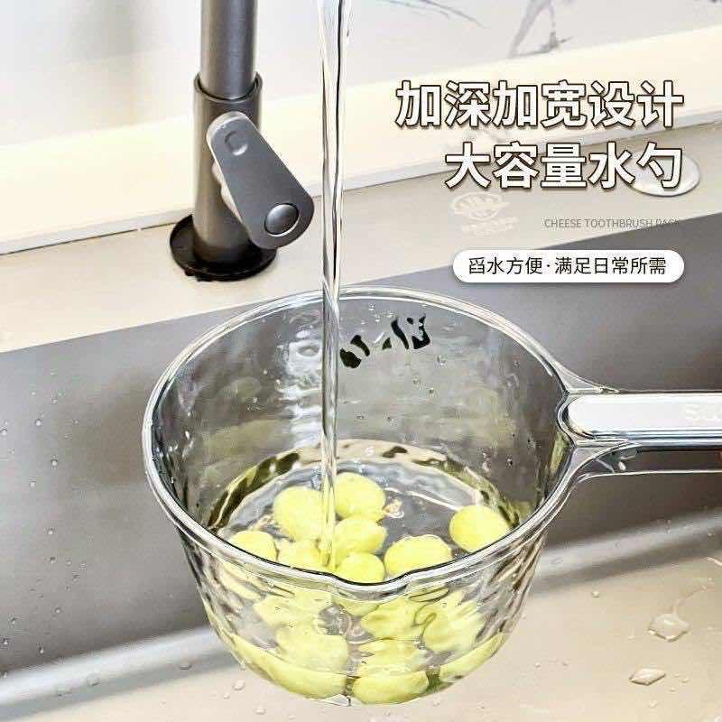 ប៉ោយទឹក