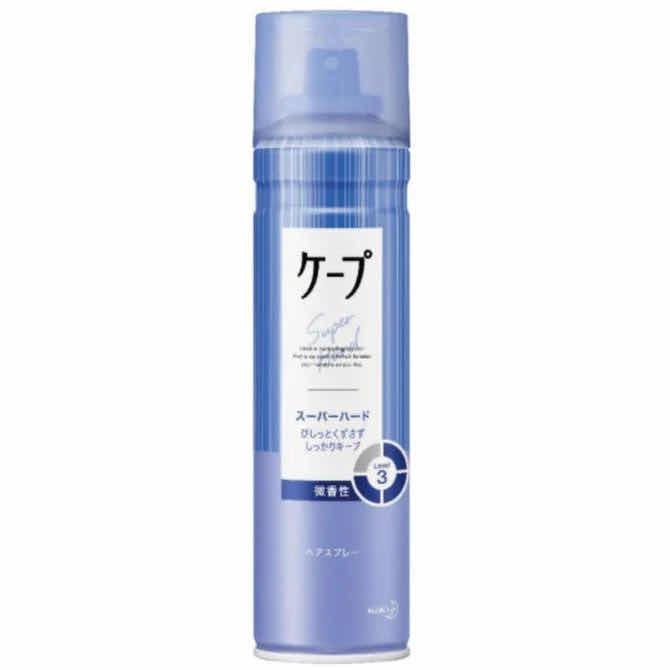 CAPE Hair Spray Super Hard LV.3