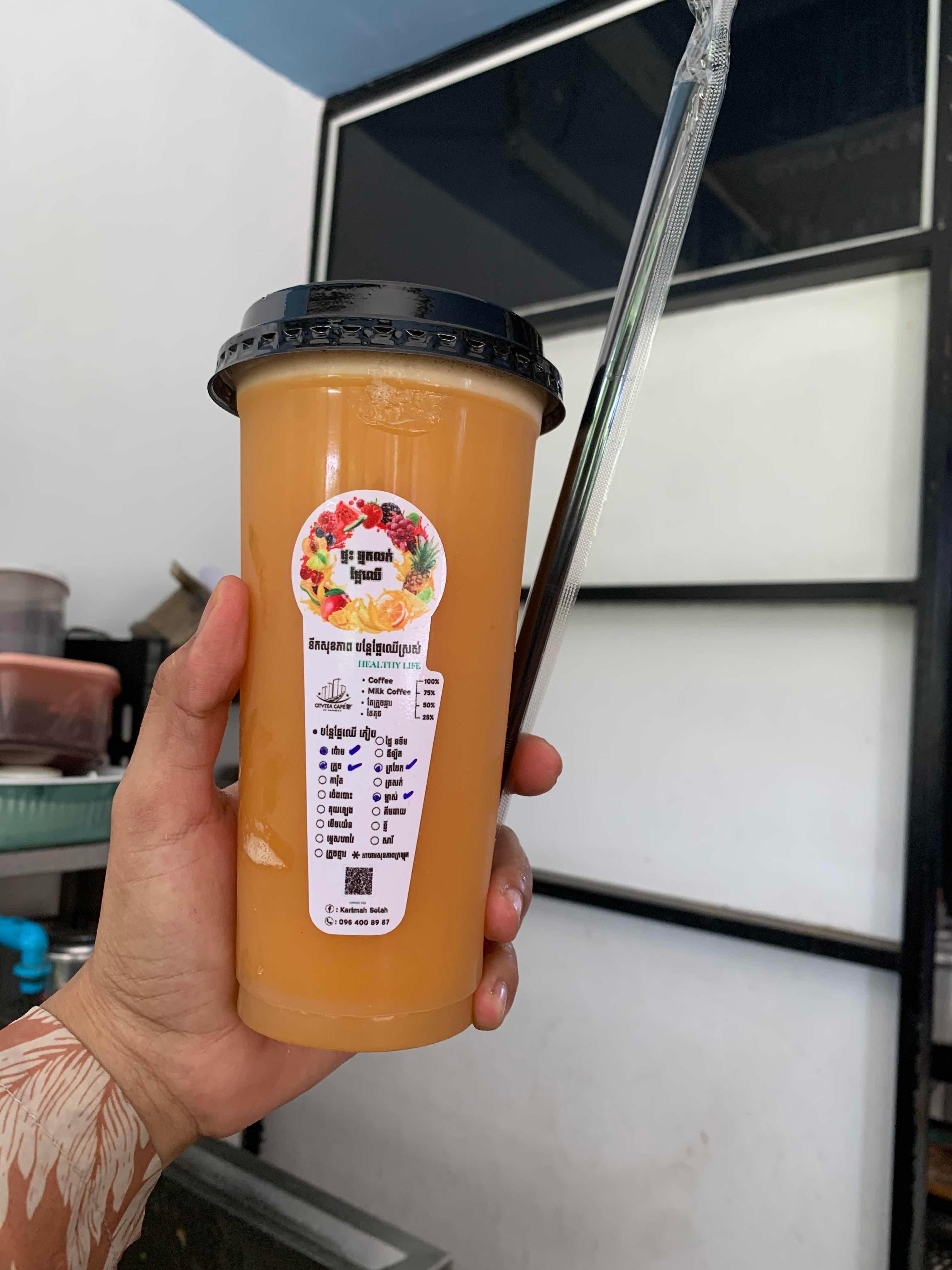 ទឹកក្រូច​ 🍍🫚🥕🍎🍊