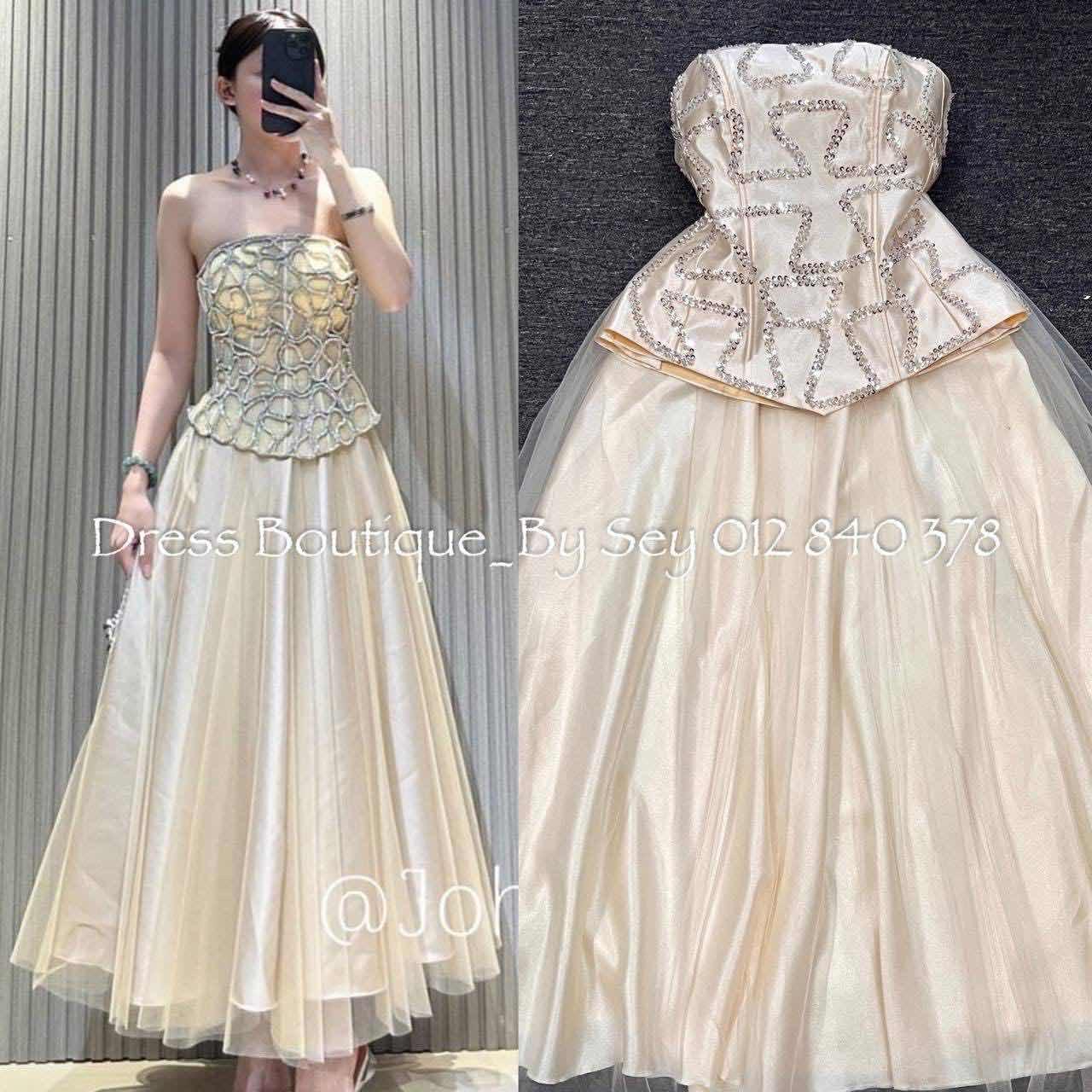 ឆុតហូលបារាំង