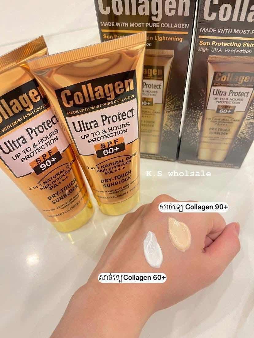Collagen Uv ultra protect 