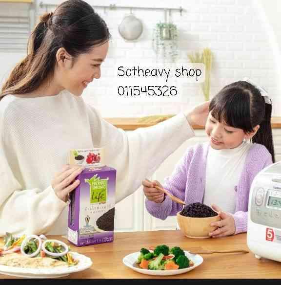 អង្ករសម្រូប riceberry សរីរាង្គ100%
