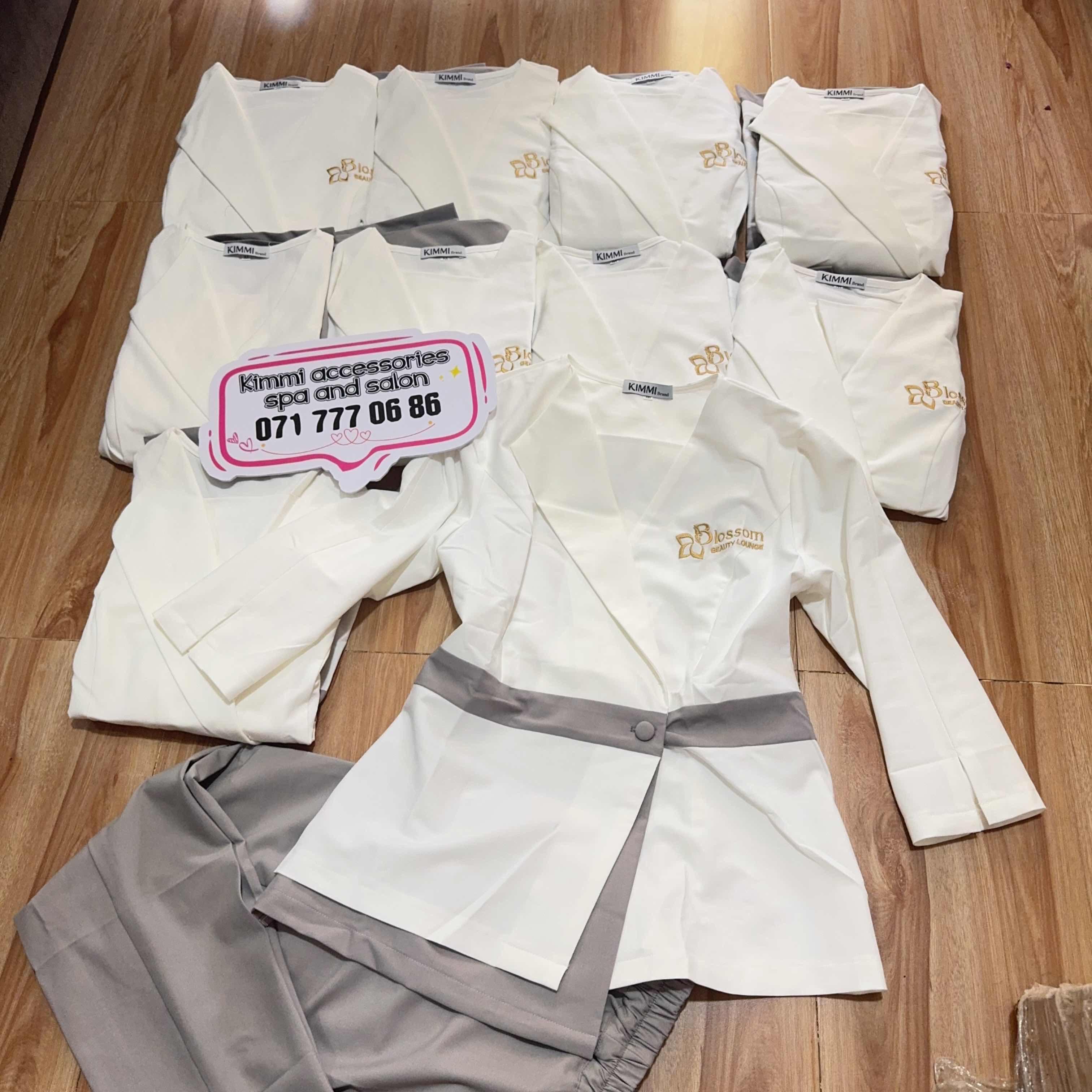 ឯកសណ្ឋាន