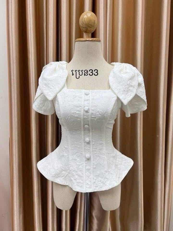 អាវប្រេន