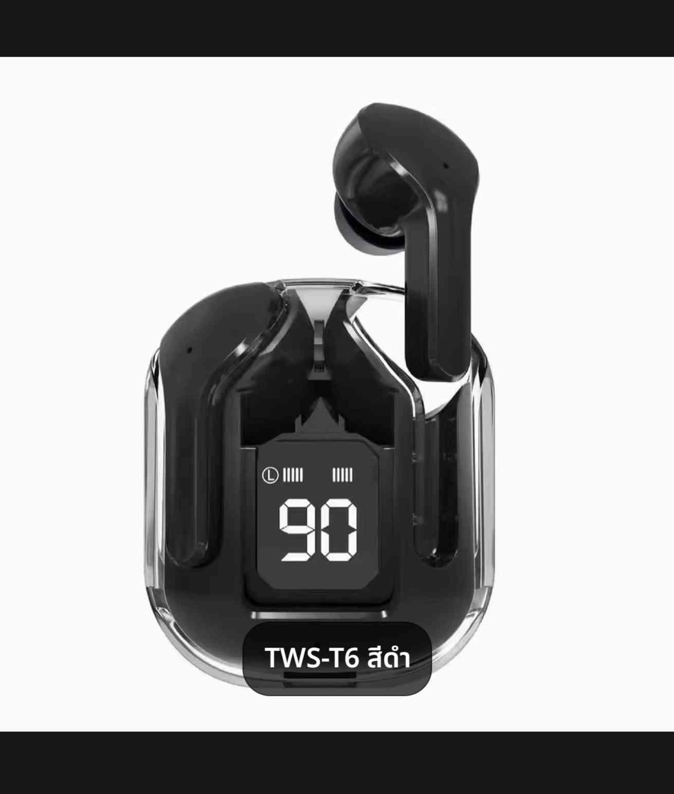 កាស bluetooth ថ្មកាន់ និយាយច្បាស់