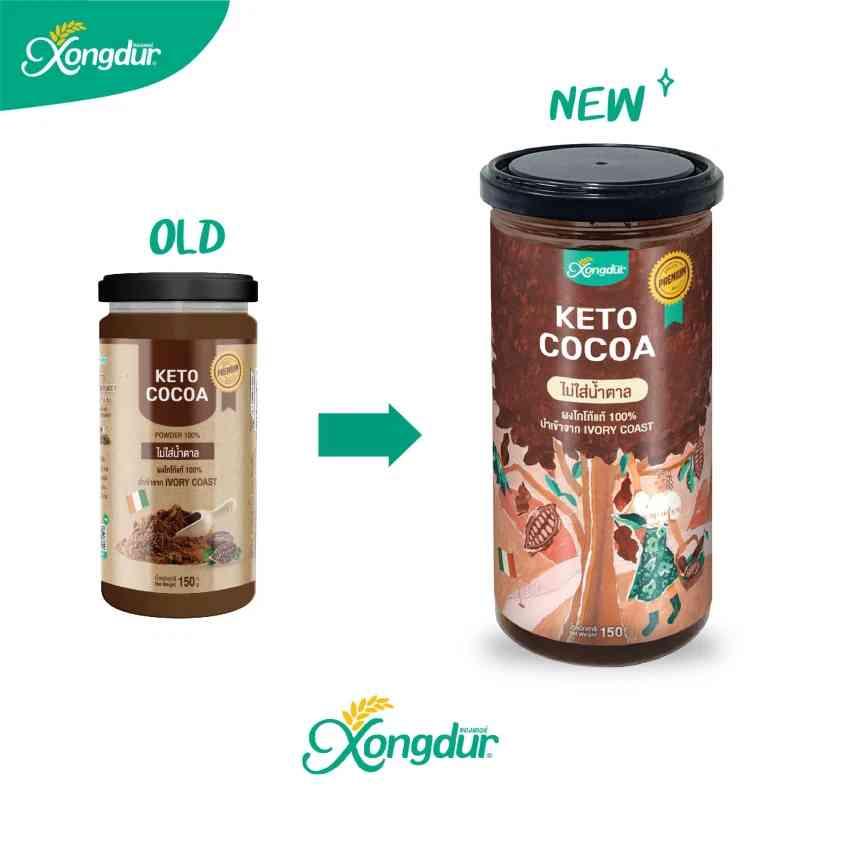 Cocao keto ម្សៅកាកាវគីតូ 150ក្រាម