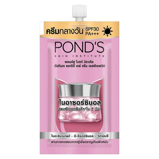 pond's spf30