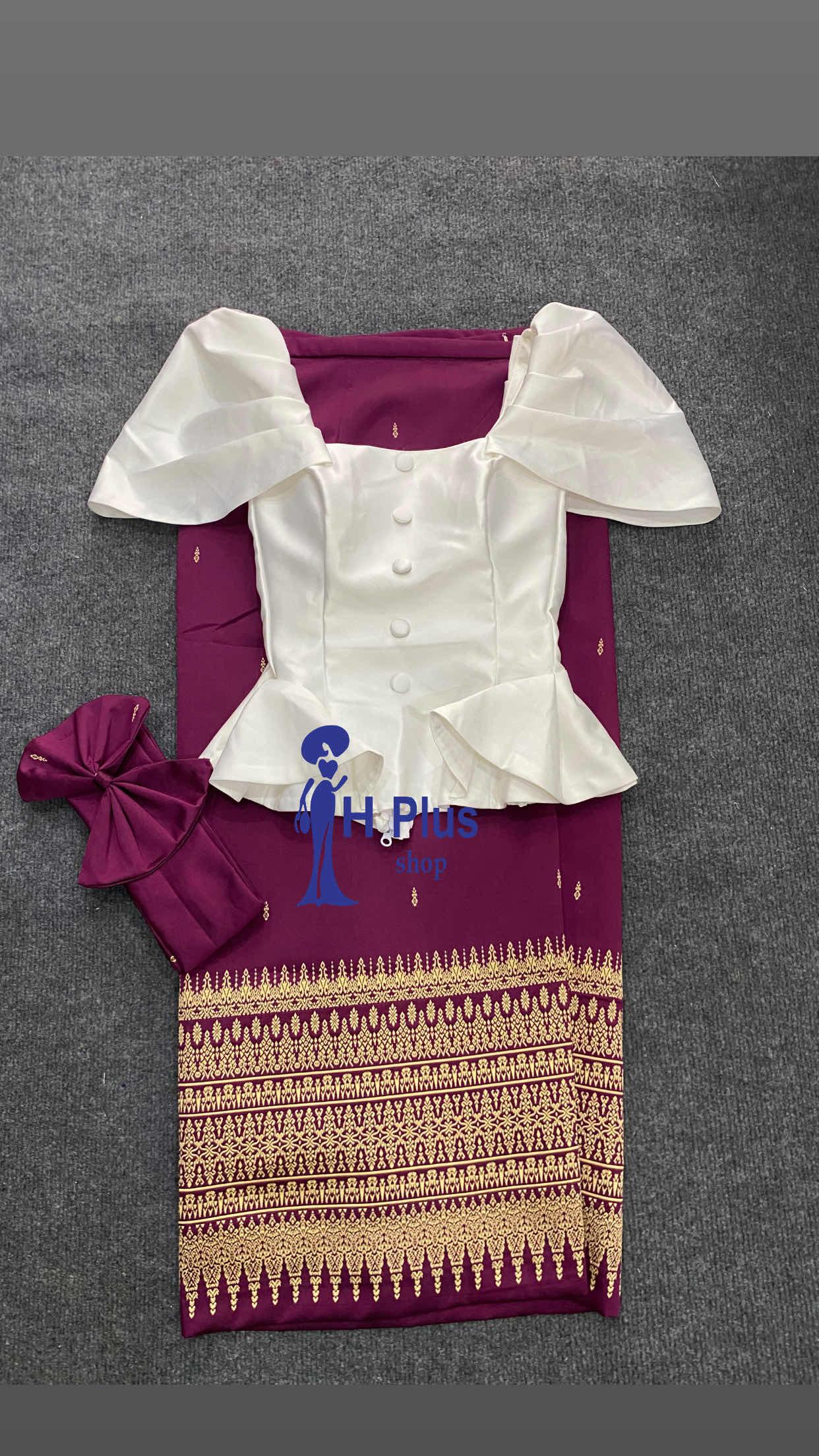 ឆុតទៅវត្ត