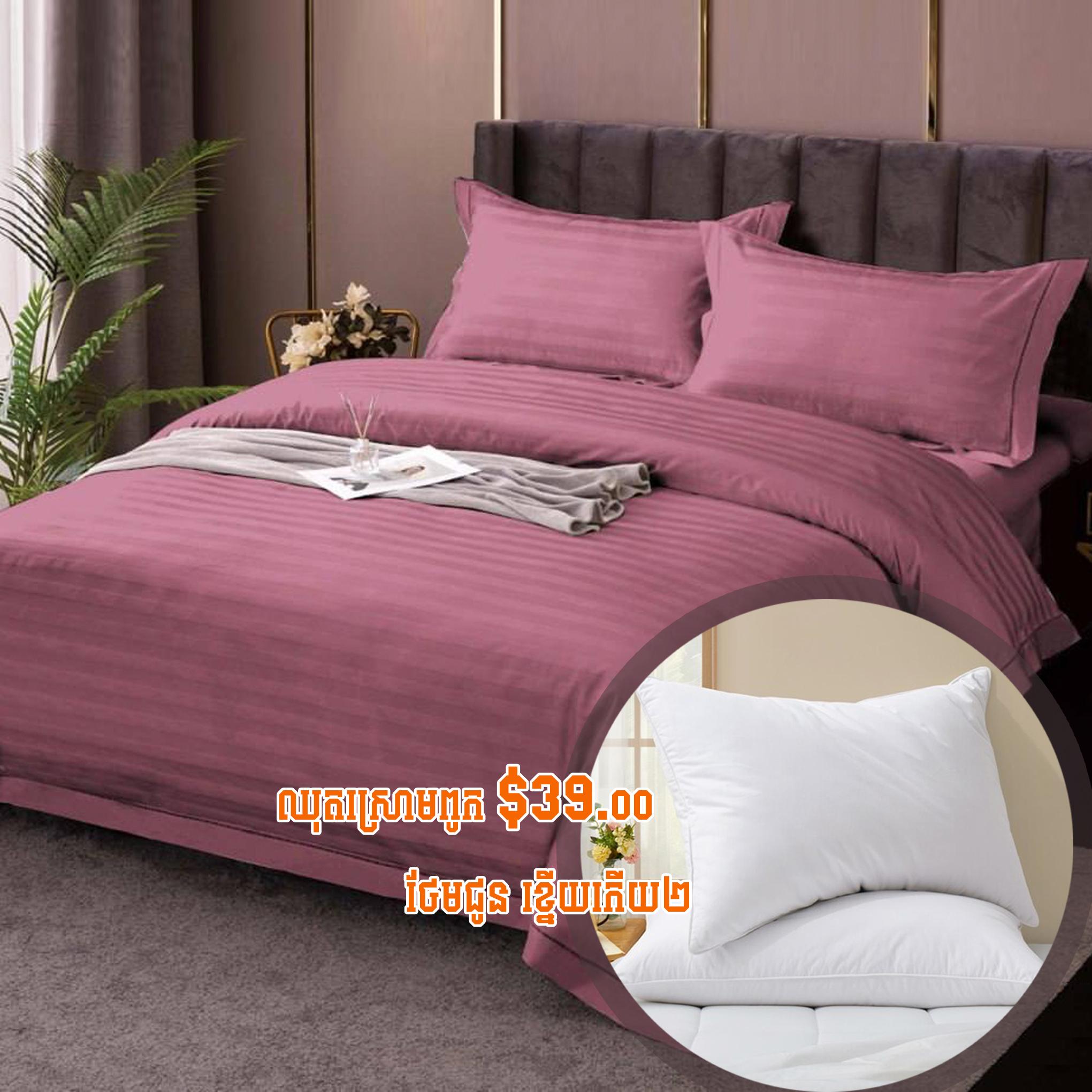 Bed Sheet Tokyo68