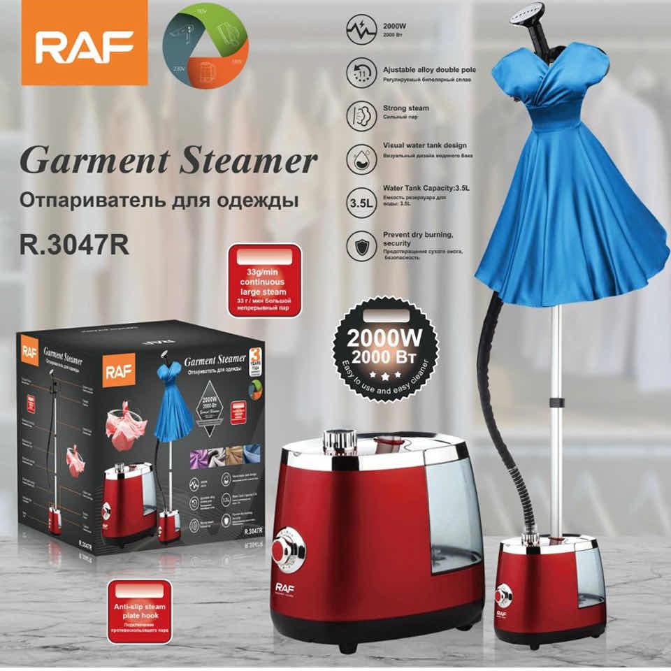 ឆ្នាំងអ៊ុតចំហាយទឹក RAF R.3047G
