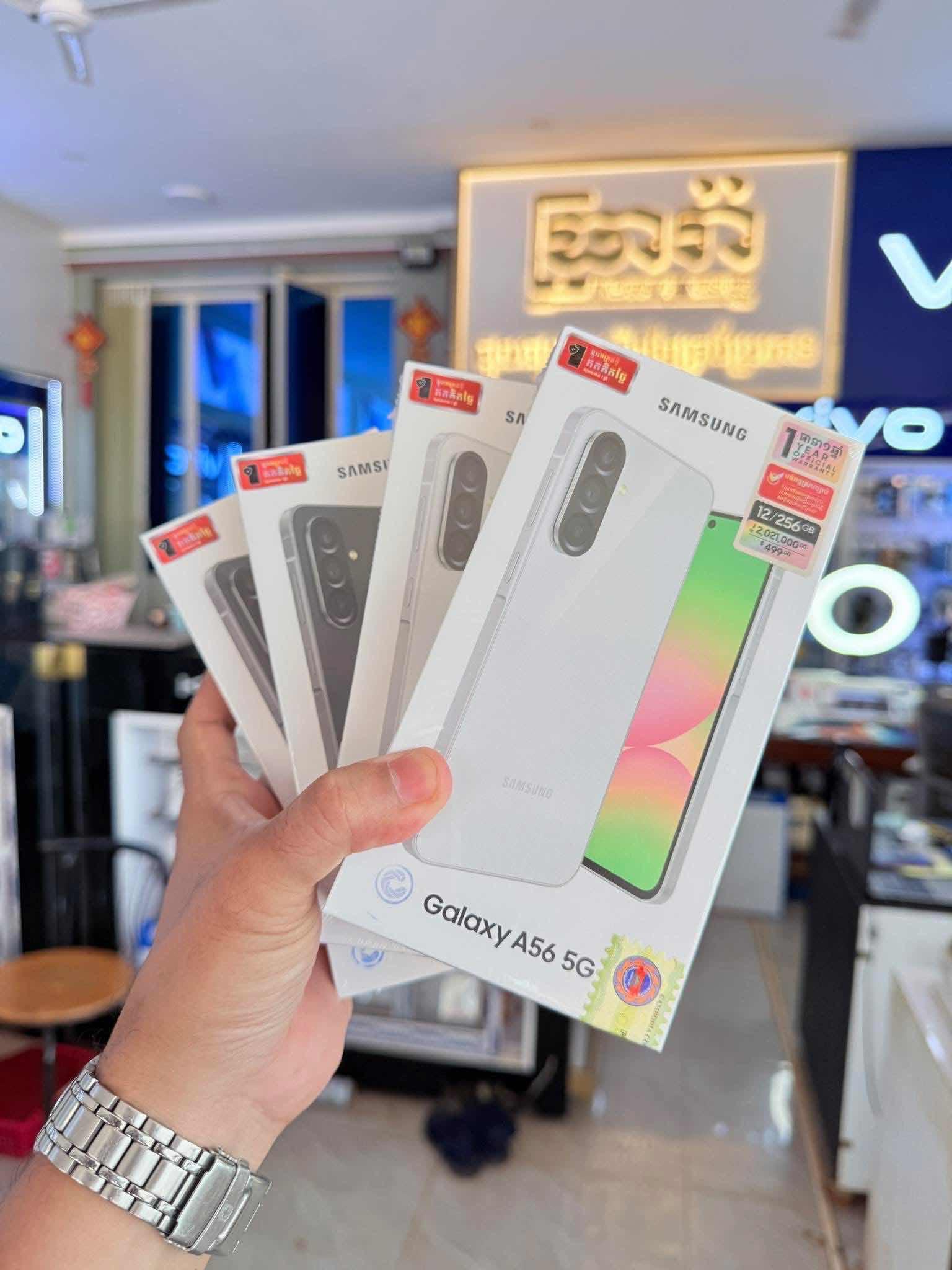 Samsong A56