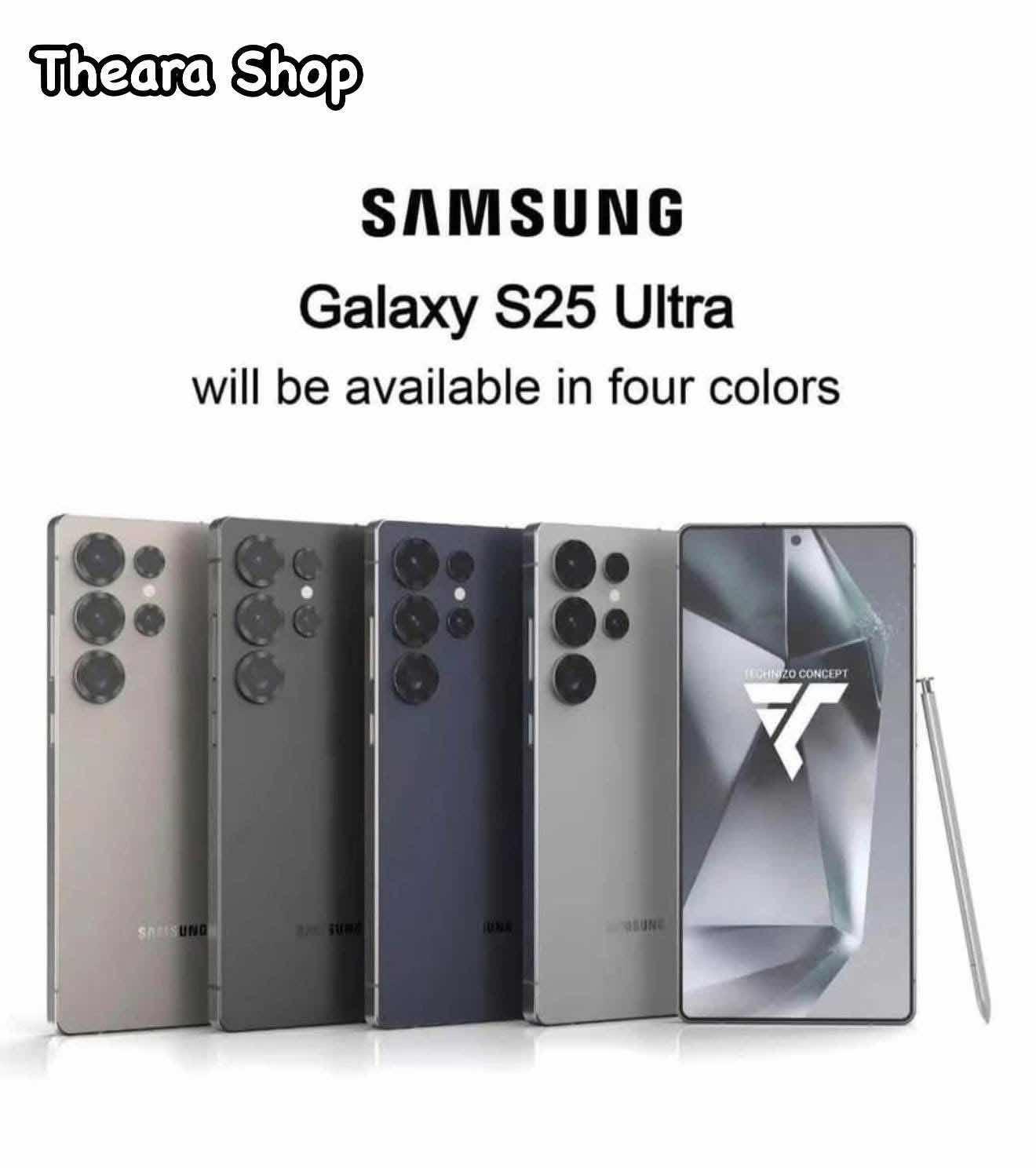 SAMSUNG GALAXY S25UTRA
