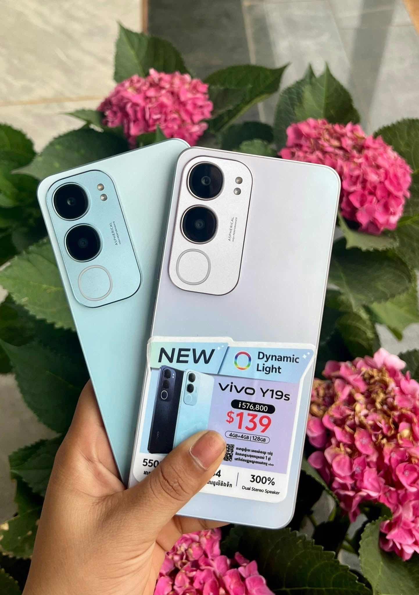 Vivo Y19s4G