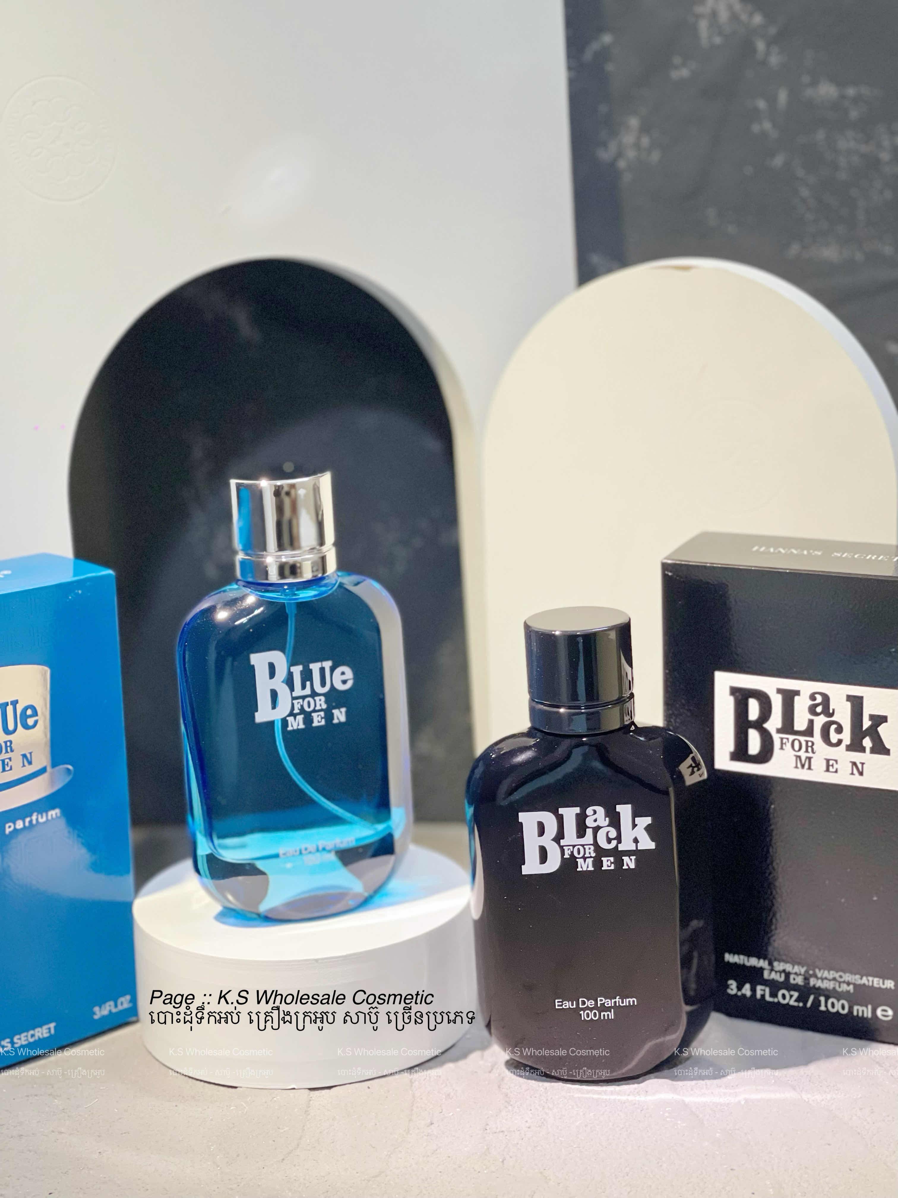 Black & Blue for men 