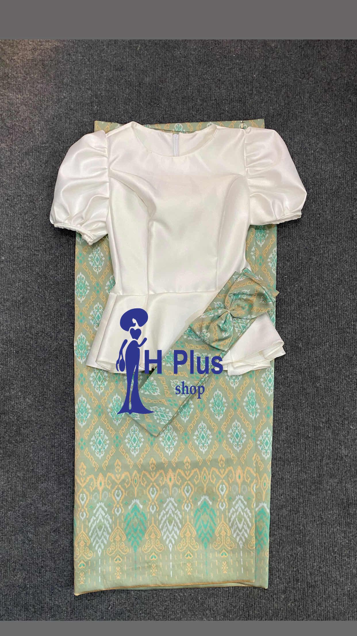 ឆុតទៅវត្ត