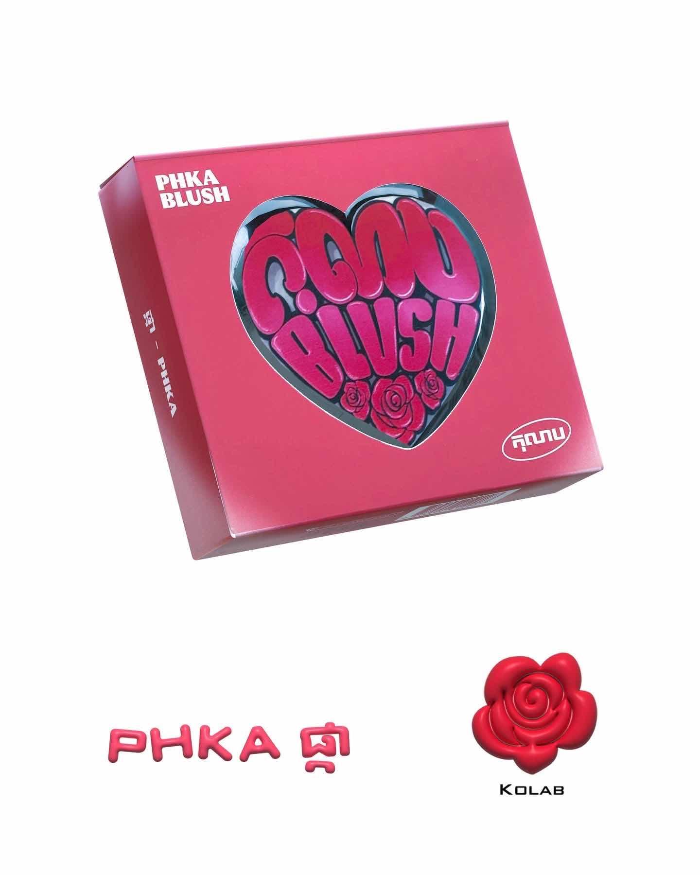 PHKA BLUSH កុលាប (Kolab)