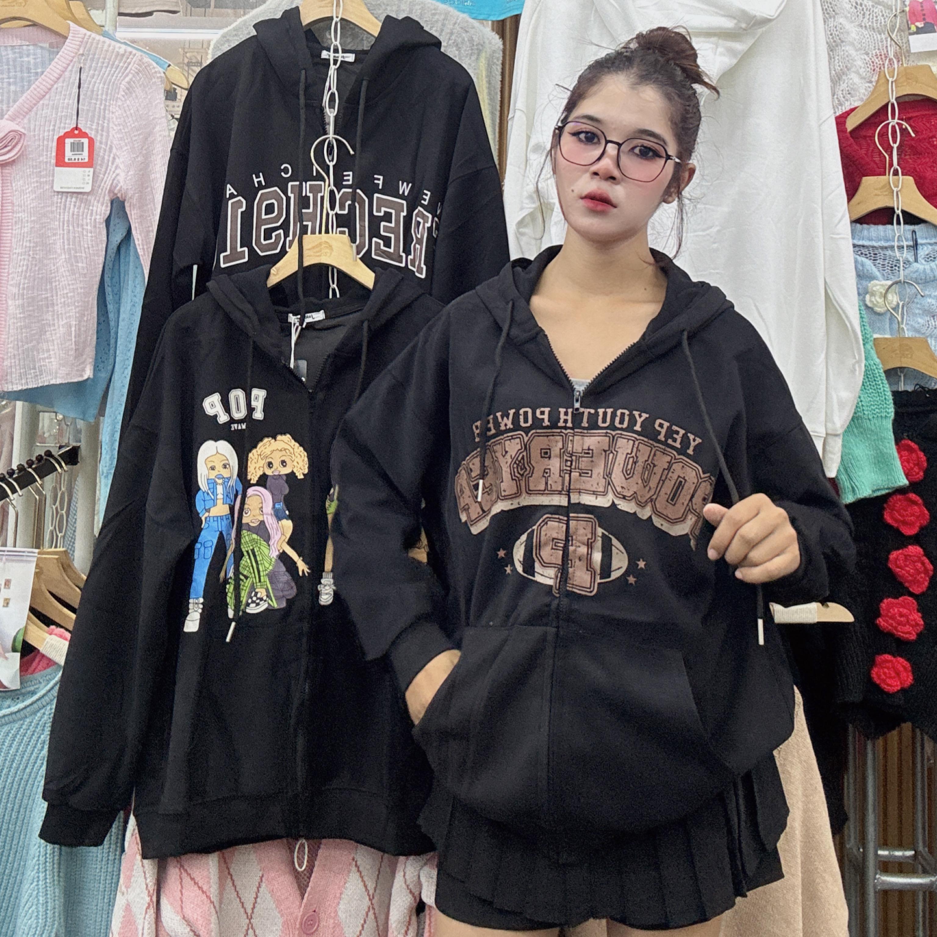 អាវហូឌីមានមួក