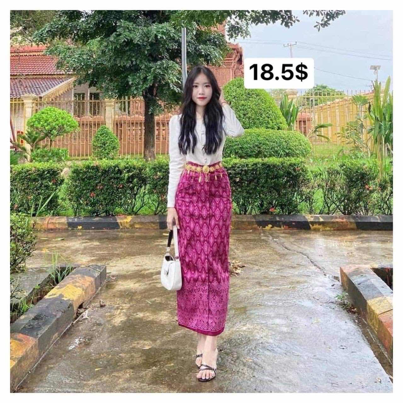 អាវ សាទីនសំពត់ហូលបារាំង