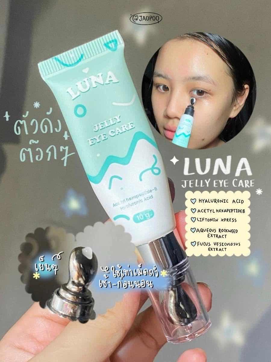 Luna jelly