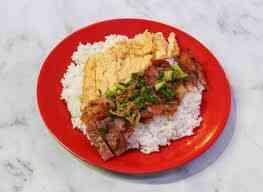 បាយសាលាកូននេន