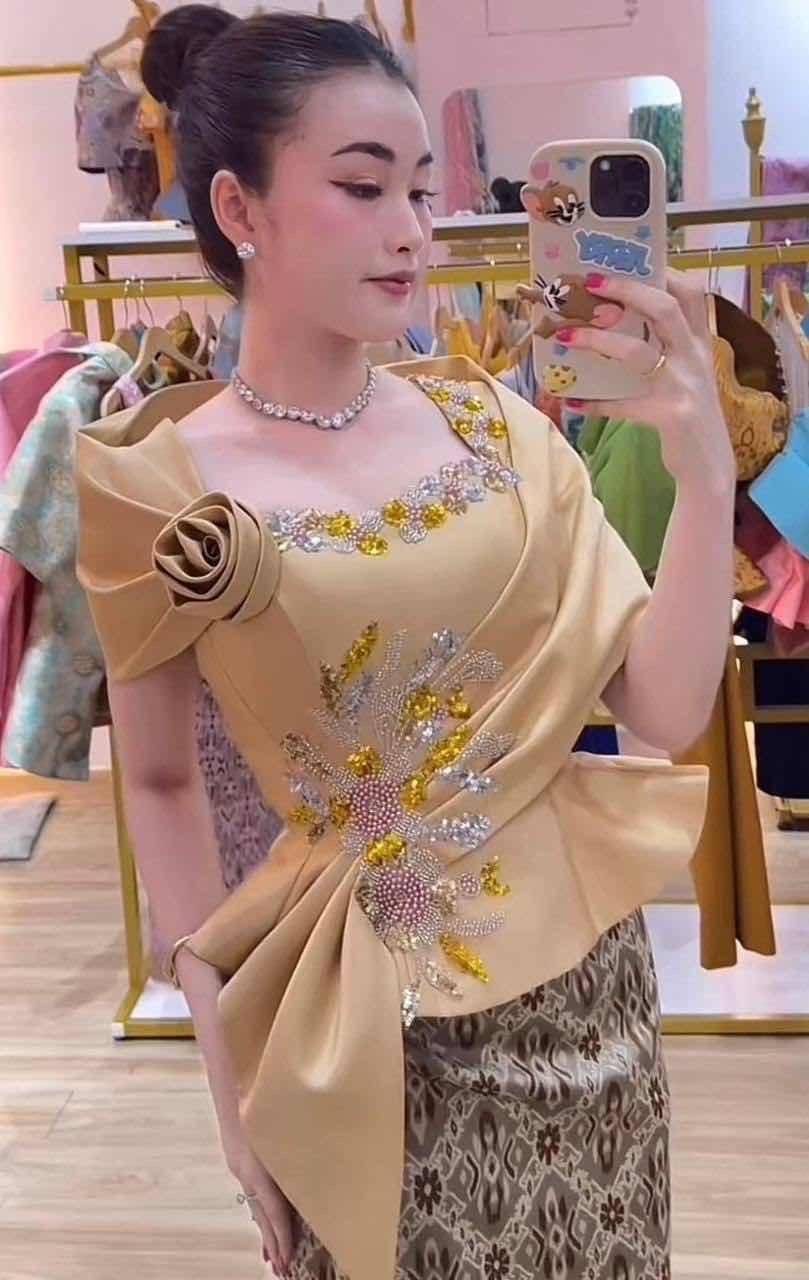 ឆុតហូលបារំាង