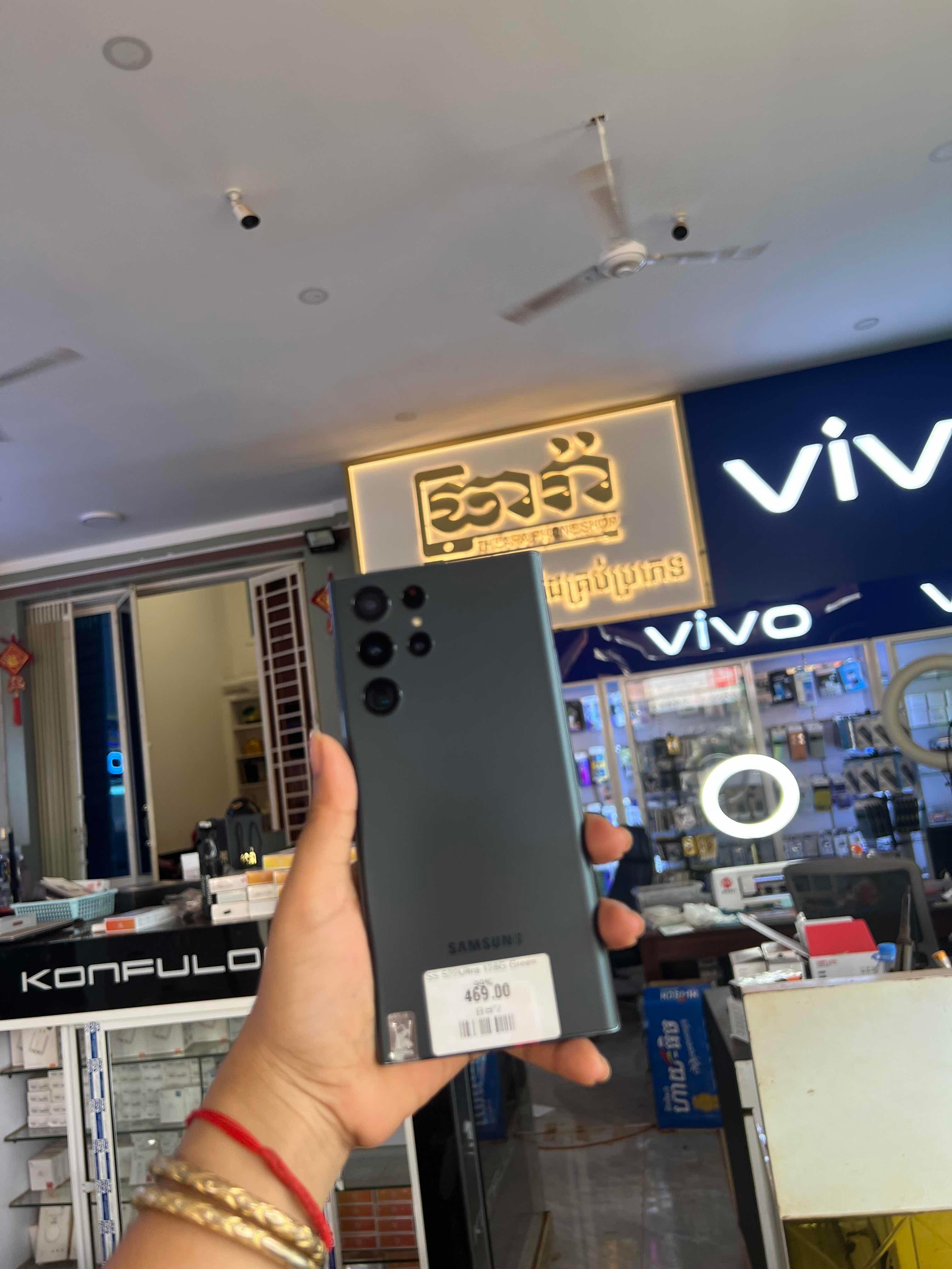 Samsoung S22 ultra 99%