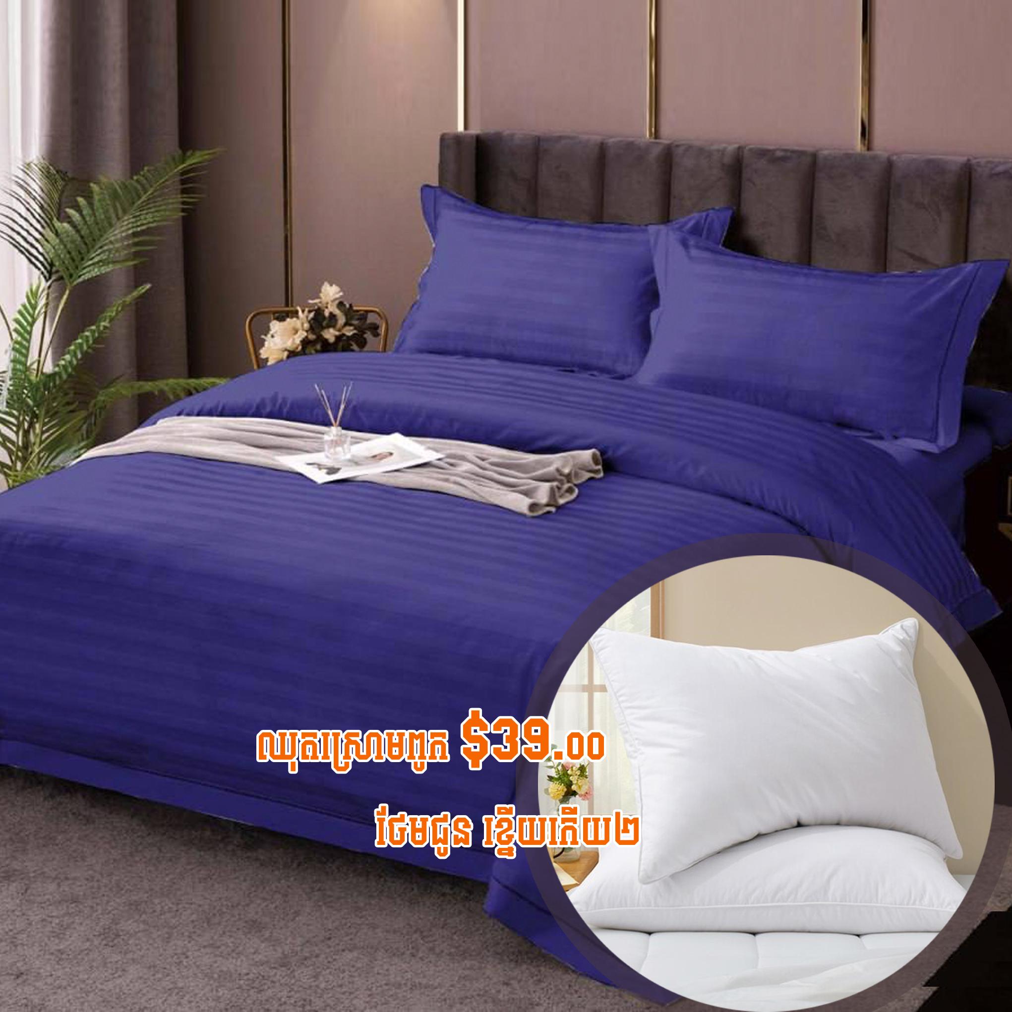 Bed Sheet Tokyo69