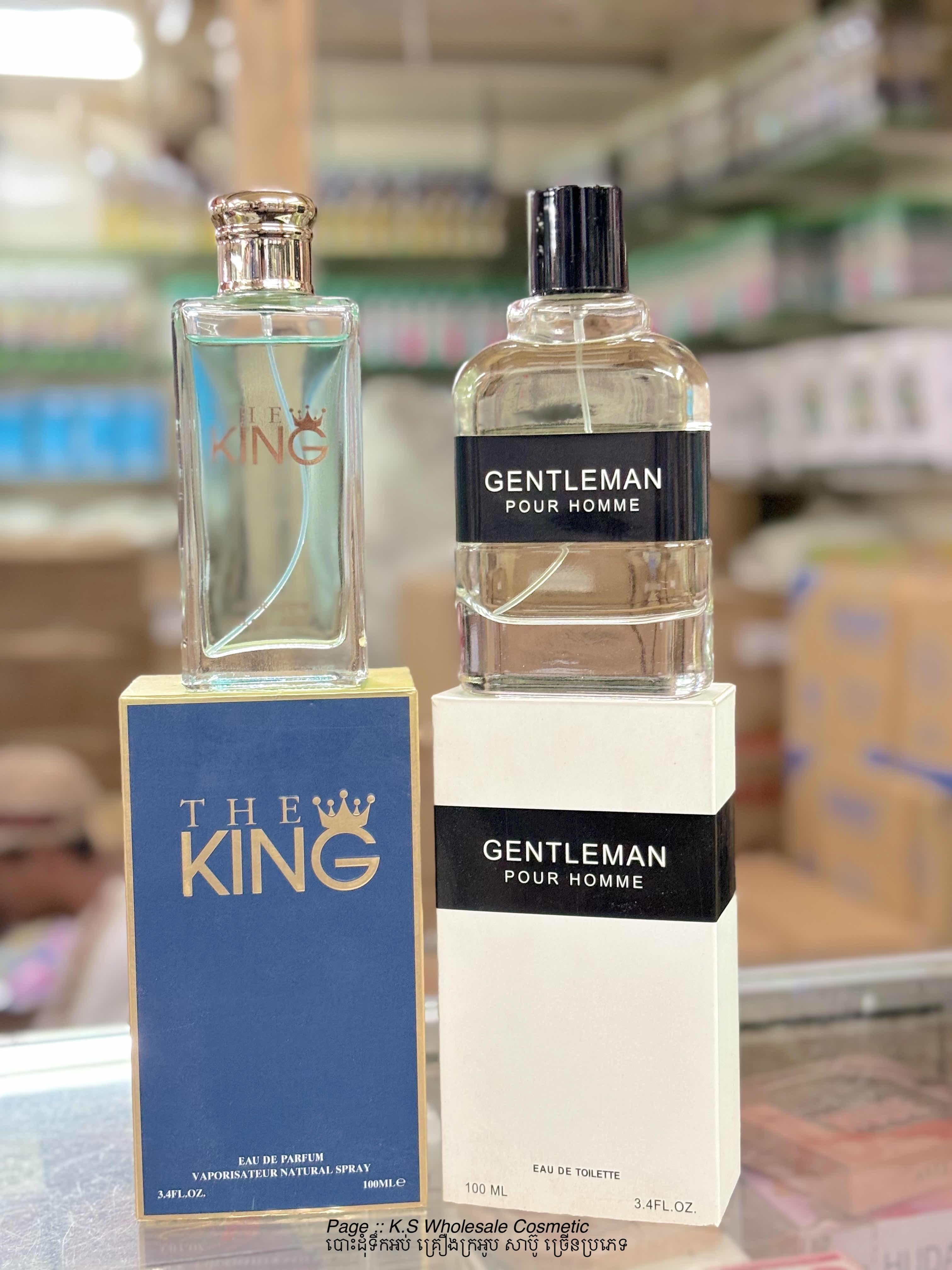 The king & gentleman 