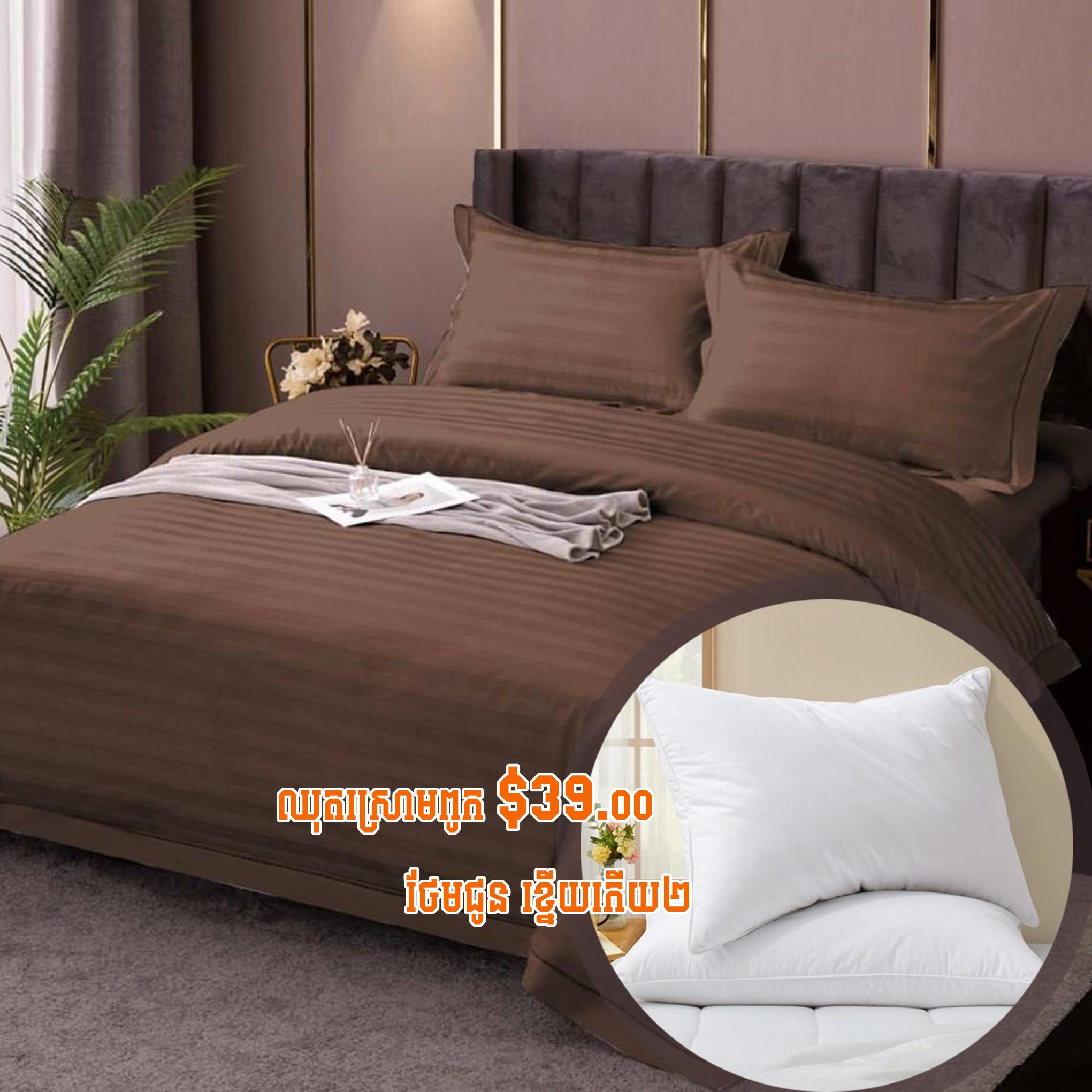 Bed Sheet Tokyo26