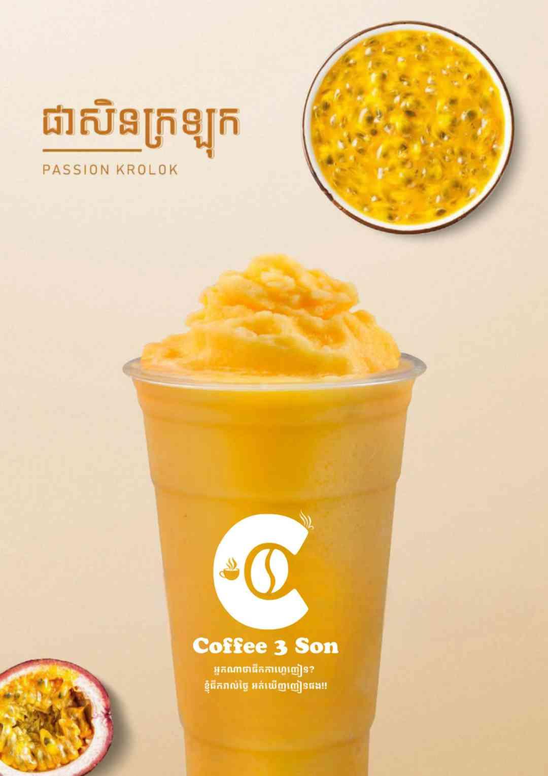 ផាសិន ក្រឡុក