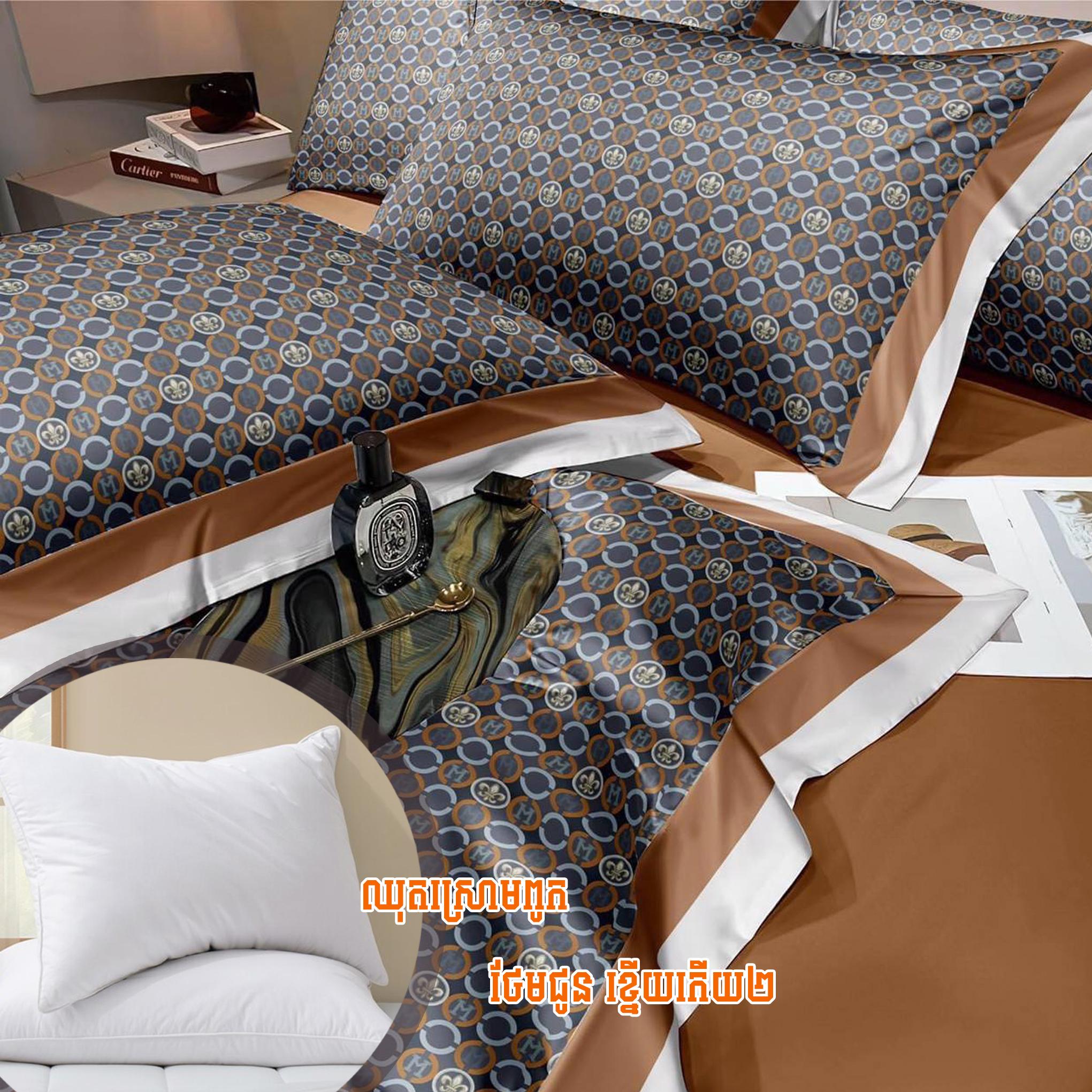 Bed Sheet Sanna T216