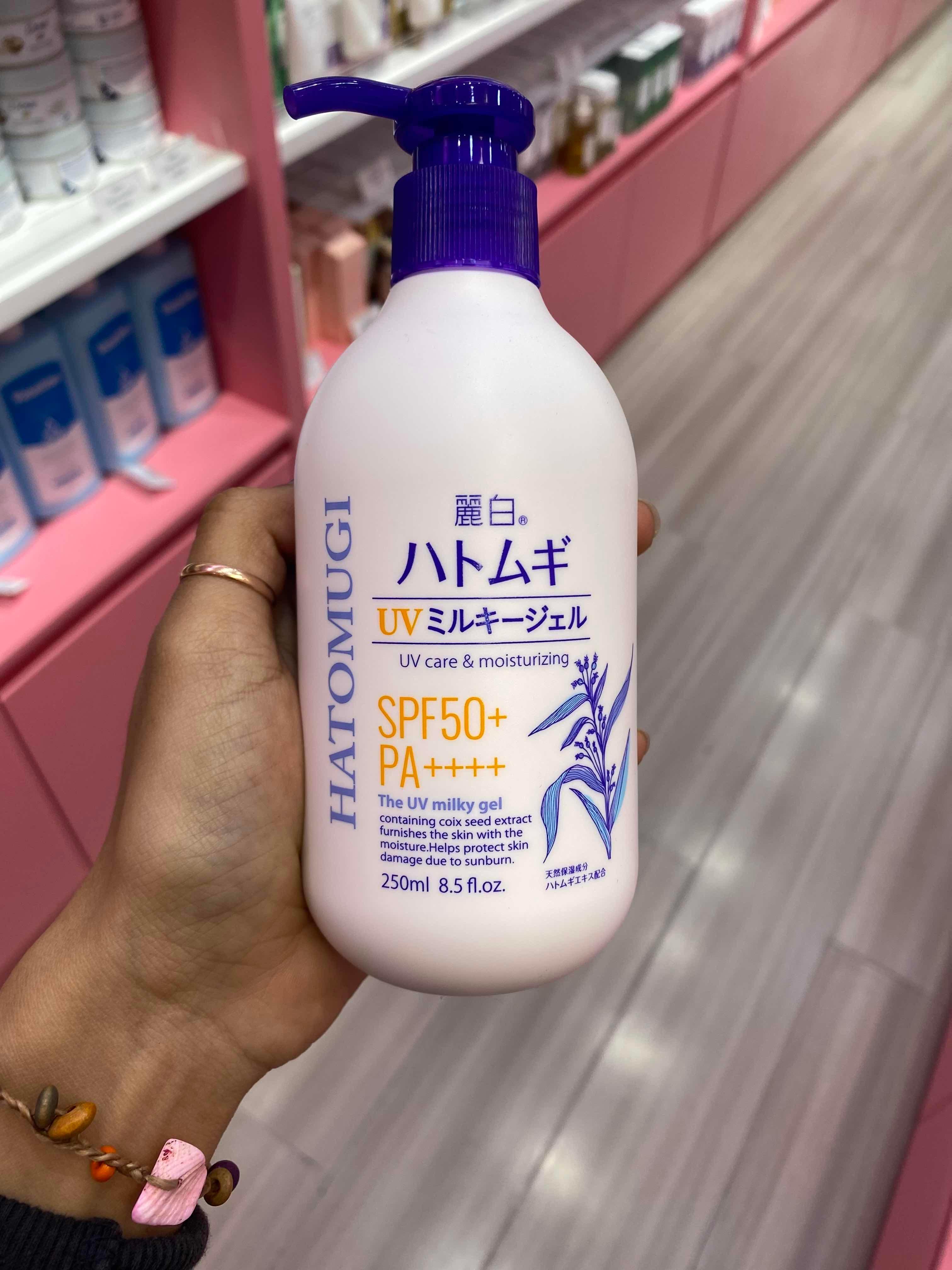 HATOMUGI The UV Milky Gel SPF50+ PA++++