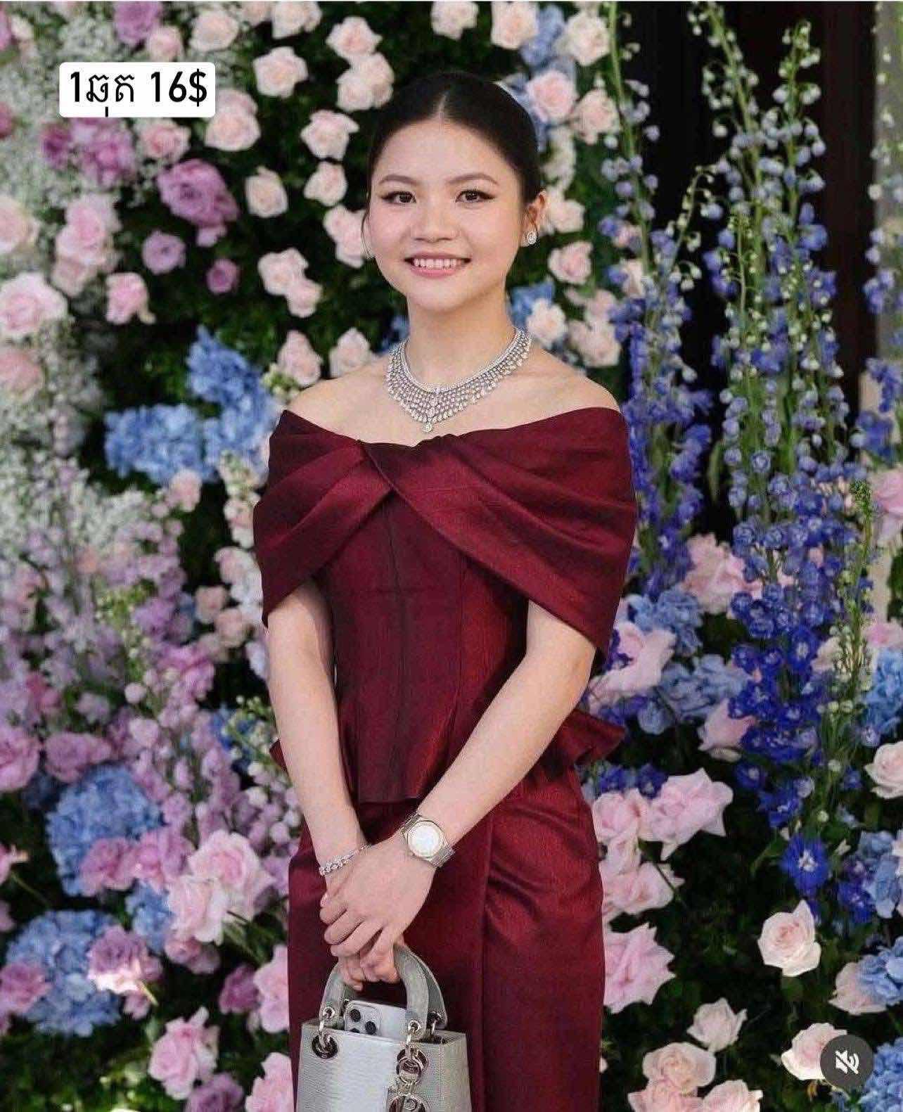 ឆុតហូលបារំាង