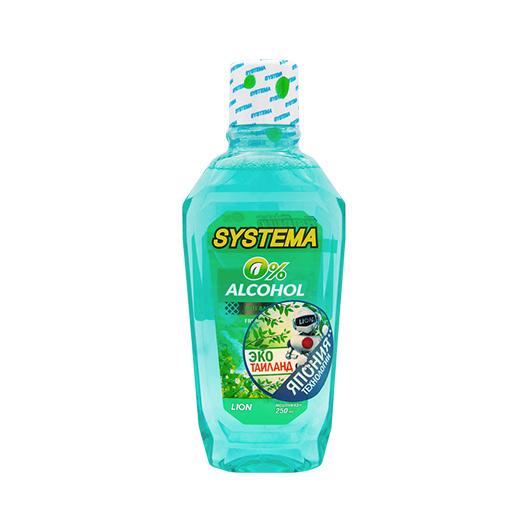 SYSTEMA FRESH FOREST 250ML