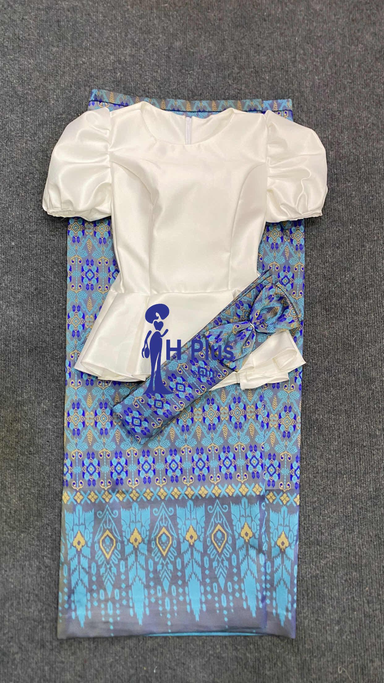 ឆុតទៅវត្ត