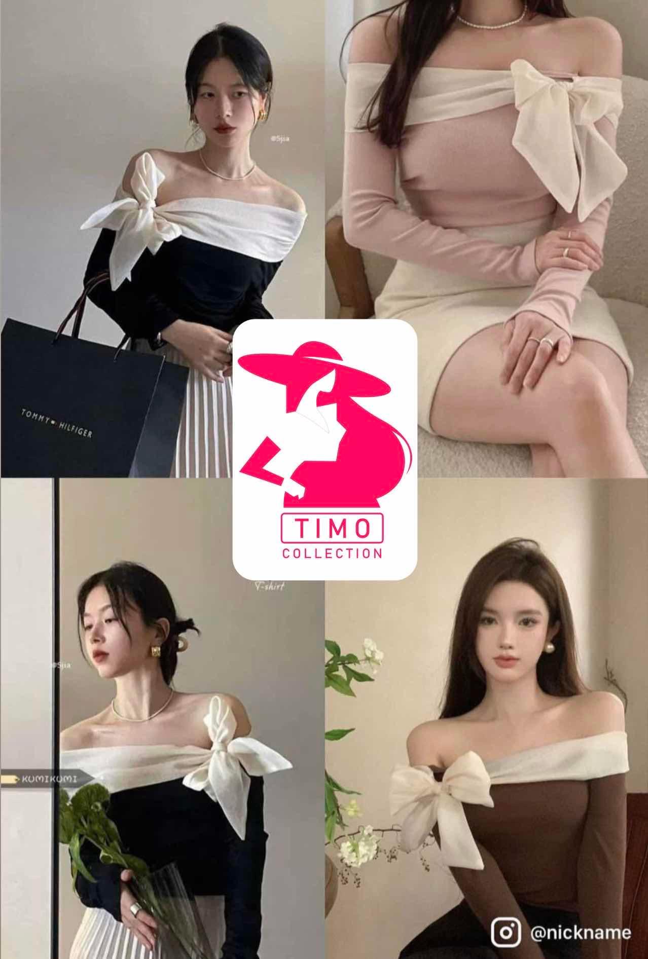 អាវ